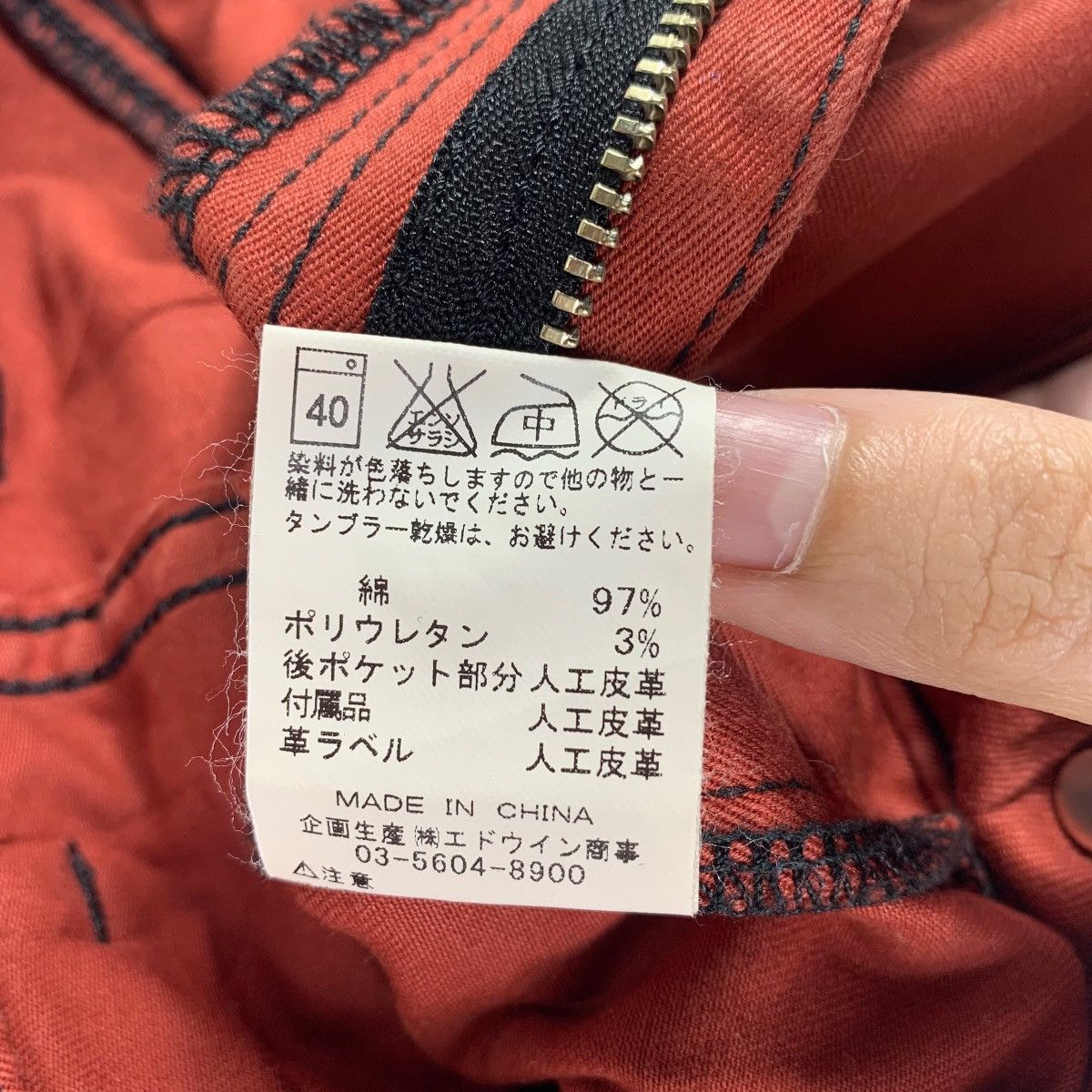 Lee LEE riders bikers pants Size US 28 / EU 44 - 20 Thumbnail