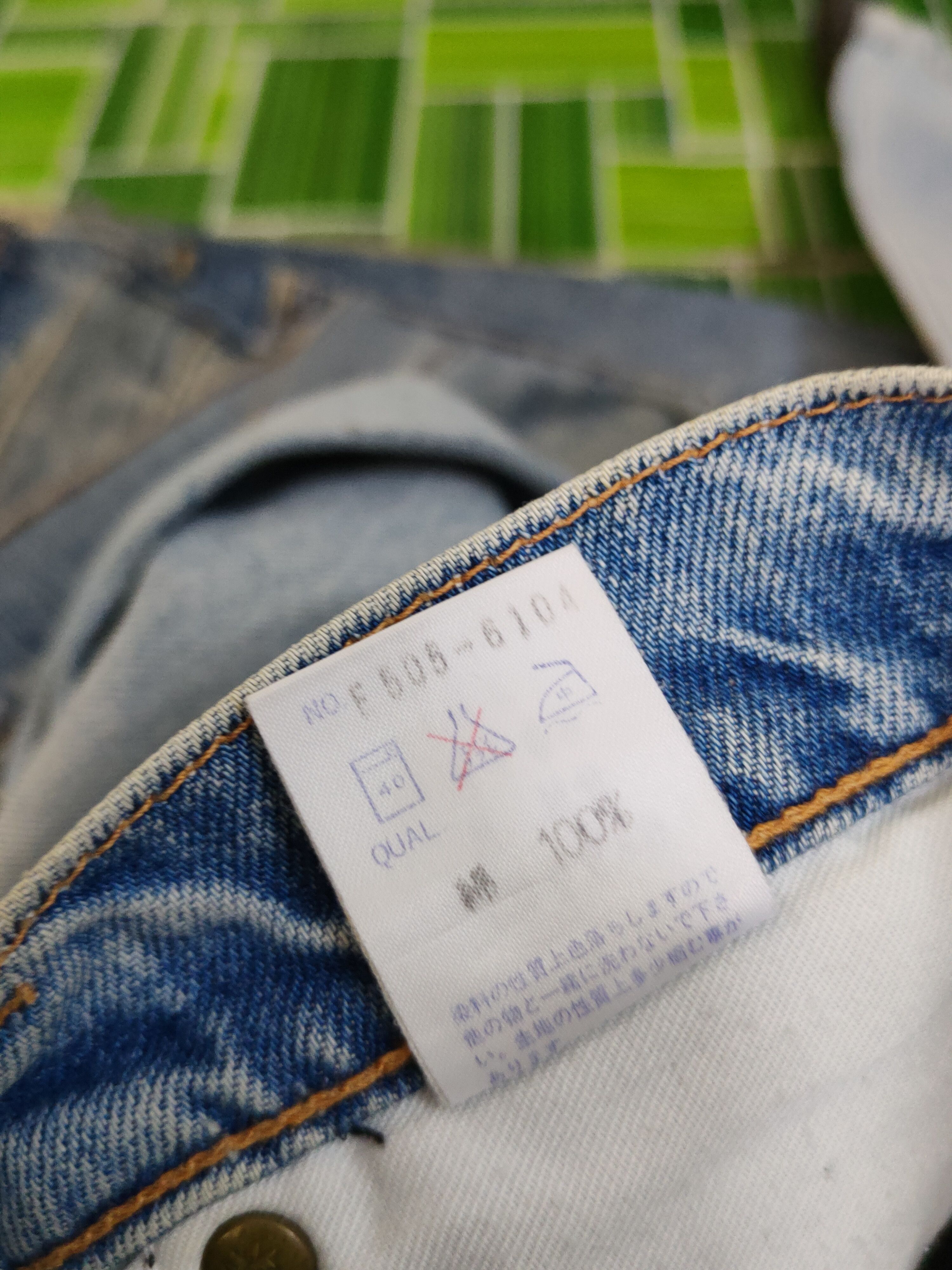 Edwin Edwin Light Blue Distressed Ripped denim Jeans #W1485 Size US 33 - 17 Thumbnail