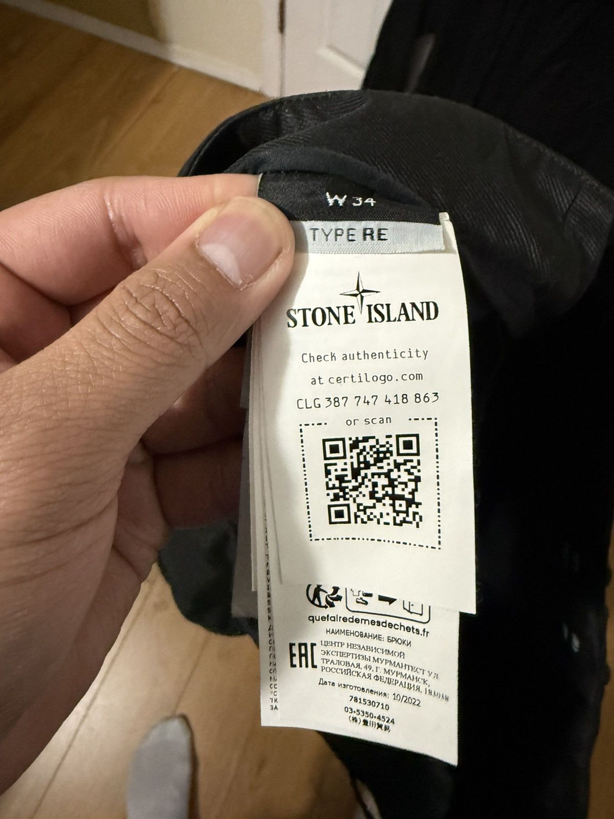 Stone Island Stone island cargo pants Size US 34 / EU 50 - 3 Thumbnail