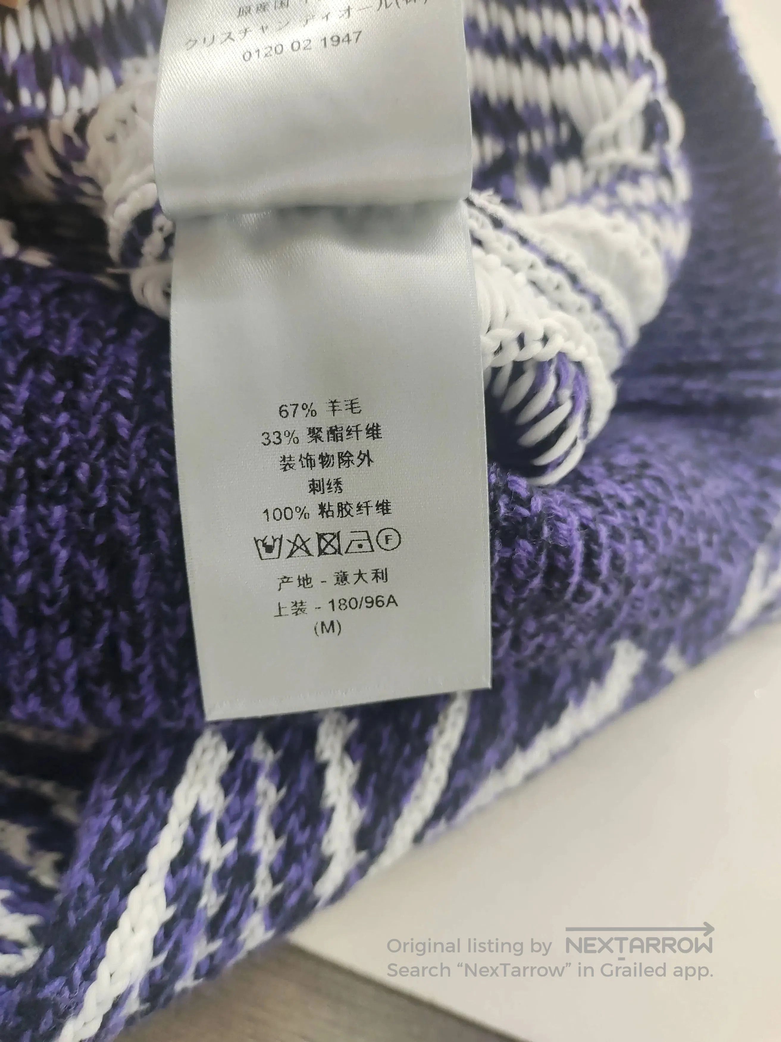 Dior dior purple diamond patterned crewneck sweater. Size US M / EU 48-50 / 2 - 5 Thumbnail