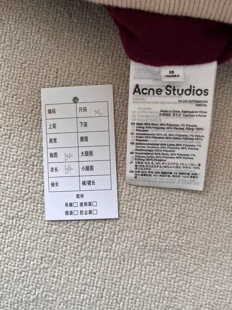 Acne Studios Acne Studios Contrast stripe single-breasted collegiate st Size US XS / EU 42 / 0 - 4 Thumbnail