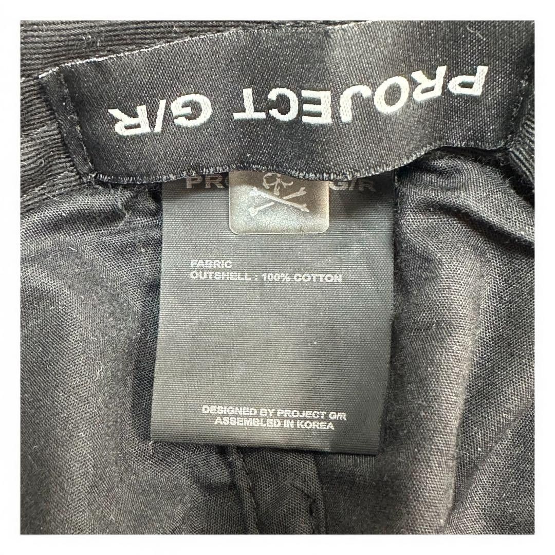 Mastermind Japan PROJECT G/R × MASTERMIND WASHED CRUSHED CAP Size ONE SIZE - 10 Thumbnail