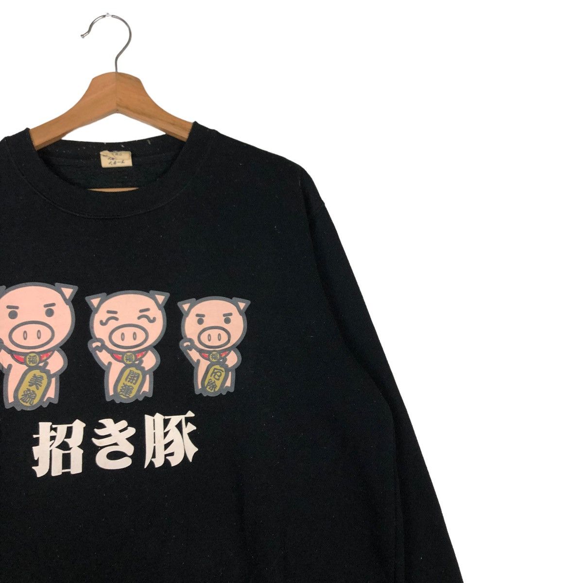 Japanese Brand × Vintage 🔥RARE PIGS AND FRIENDS VINTAGE SWEATSHIRT BIG LOGO Size US L / EU 52-54 / 3 - 6 Thumbnail