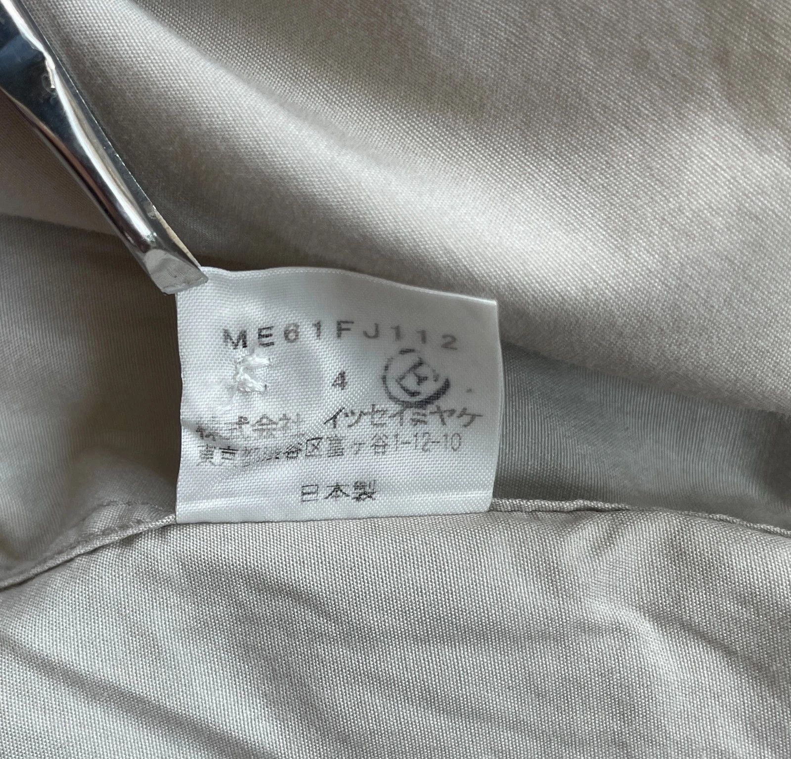 Issey Miyake ISSEY MIYAKE Classic Shanghai Collar Shirt Side Pocket Size US L / EU 52-54 / 3 - 7 Thumbnail