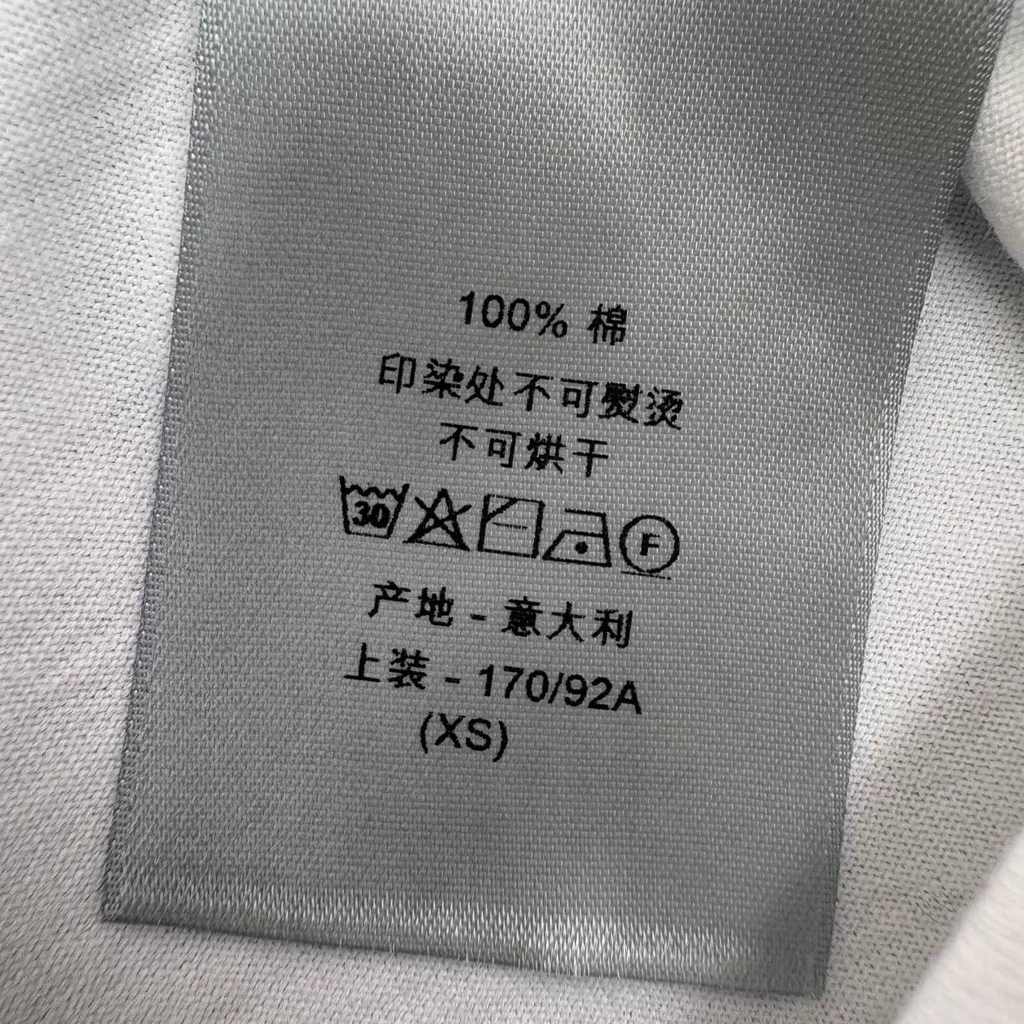 Dior Dior Flocked Archive Label Short Sleeve Tee XS New Size US XS / EU 42 / 0 - 7 Thumbnail