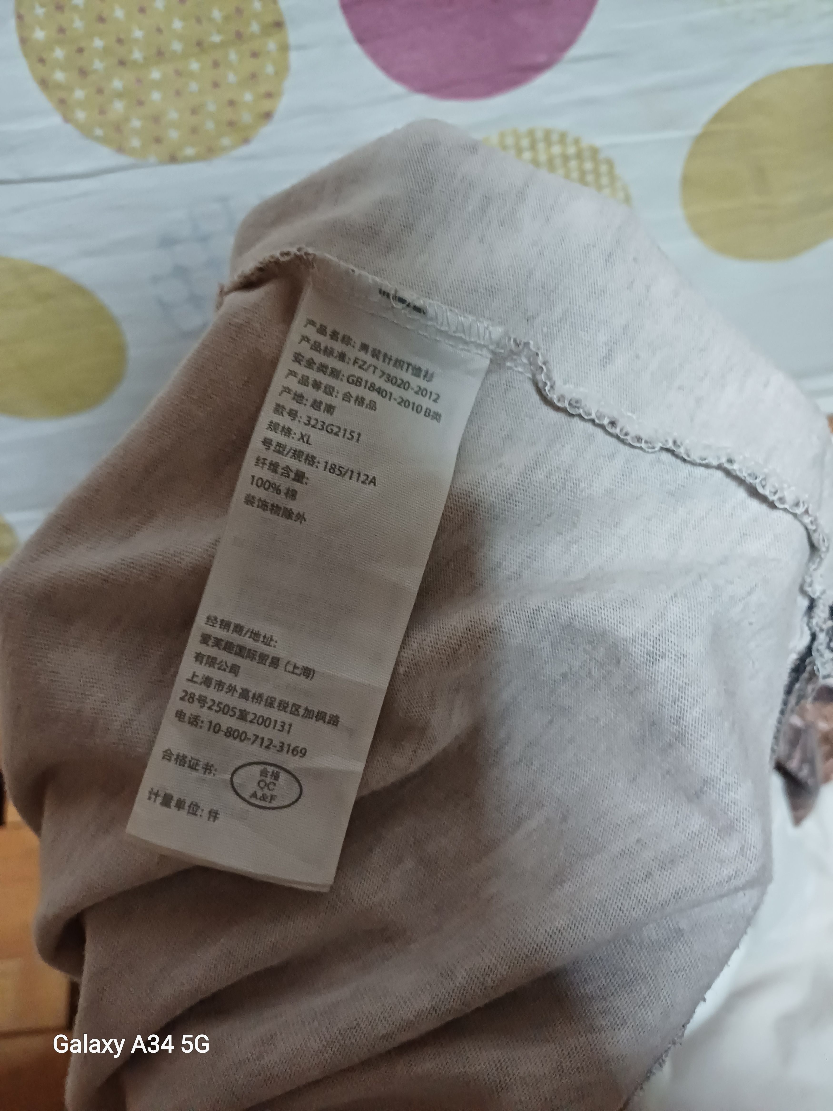 Hollister Hollister Ice Cream Size US XL / EU 56 / 4 - 4 Thumbnail