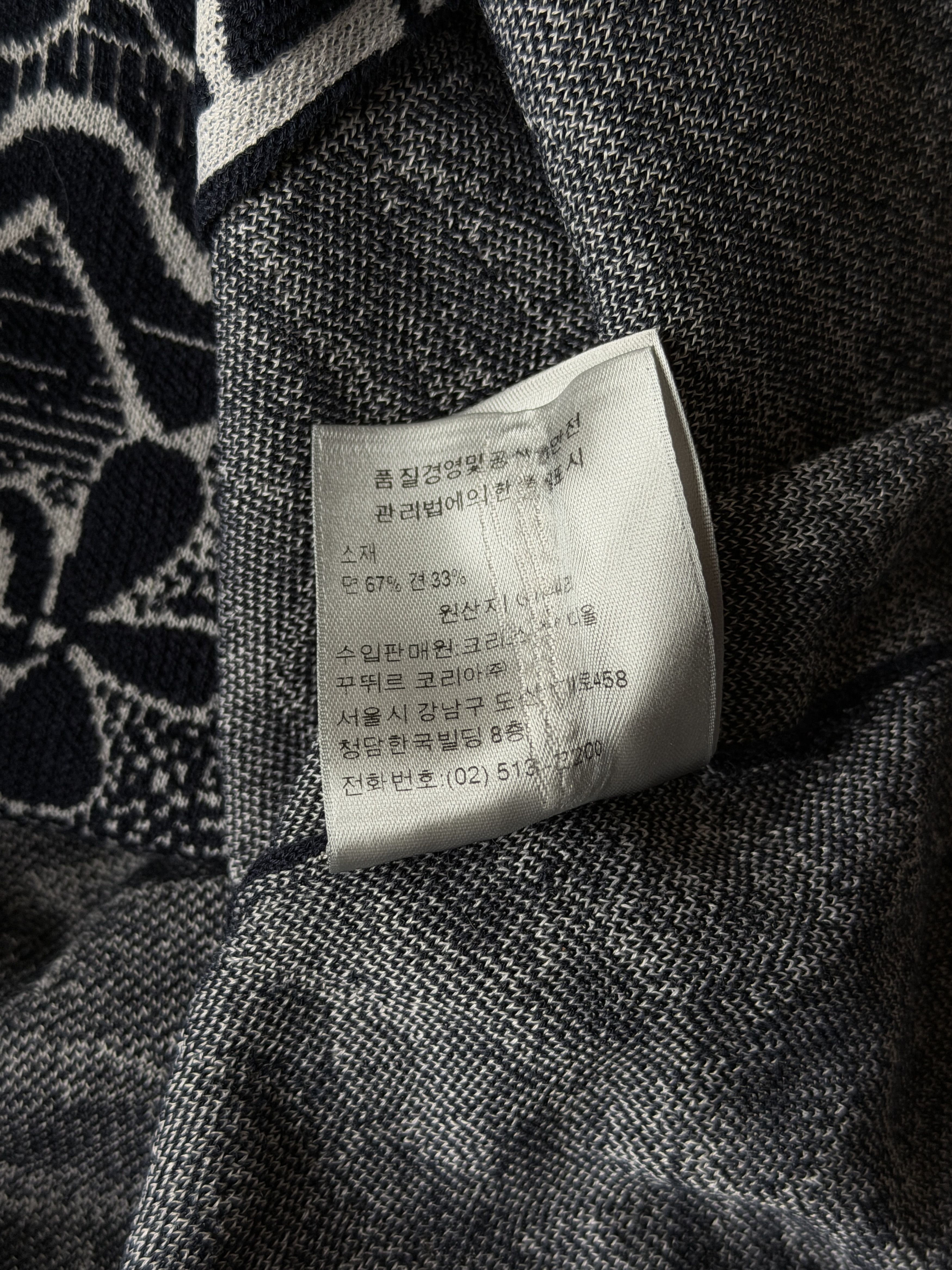 Dior Dior x Stussy shirts Size US S / EU 44-46 / 1 - 6 Thumbnail