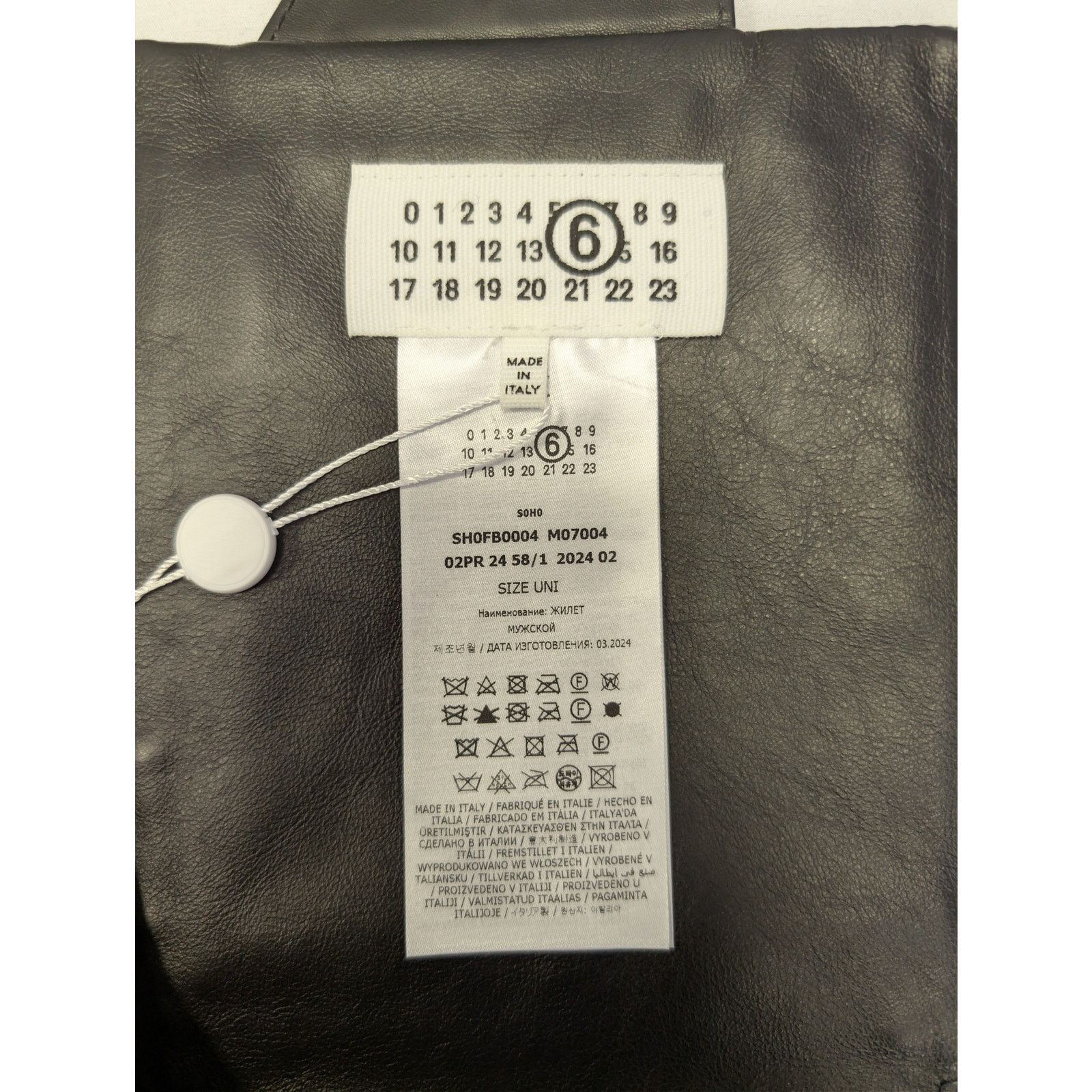Maison Margiela o1rshd1 Size: OS / Multi-Pockets Utility Gilet Waistcoat Size US M / EU 48-50 / 2 - 18 Thumbnail
