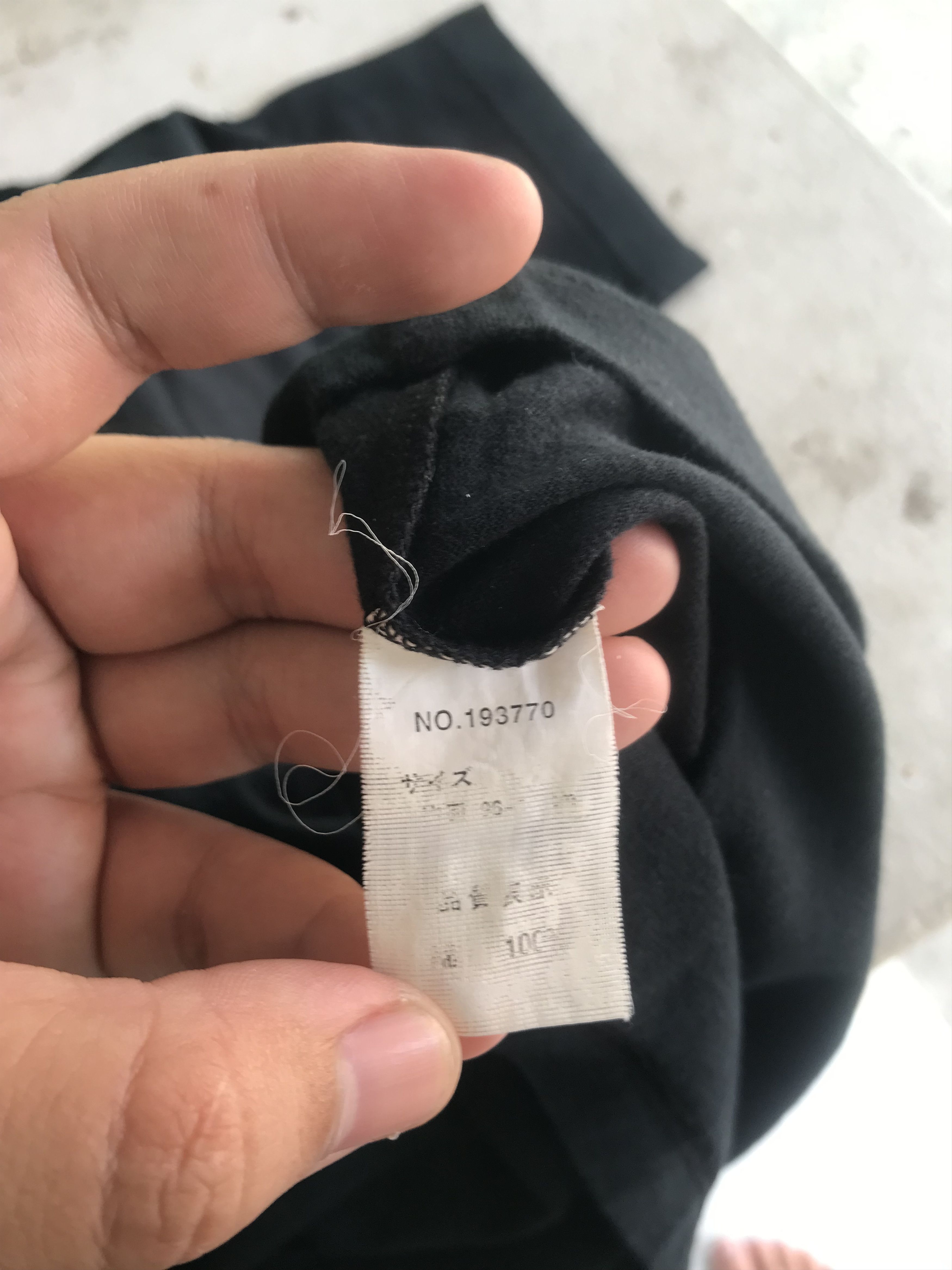 Japanese Brand Y2K Nota Bene Laces up Size US M / EU 48-50 / 2 - 5 Thumbnail