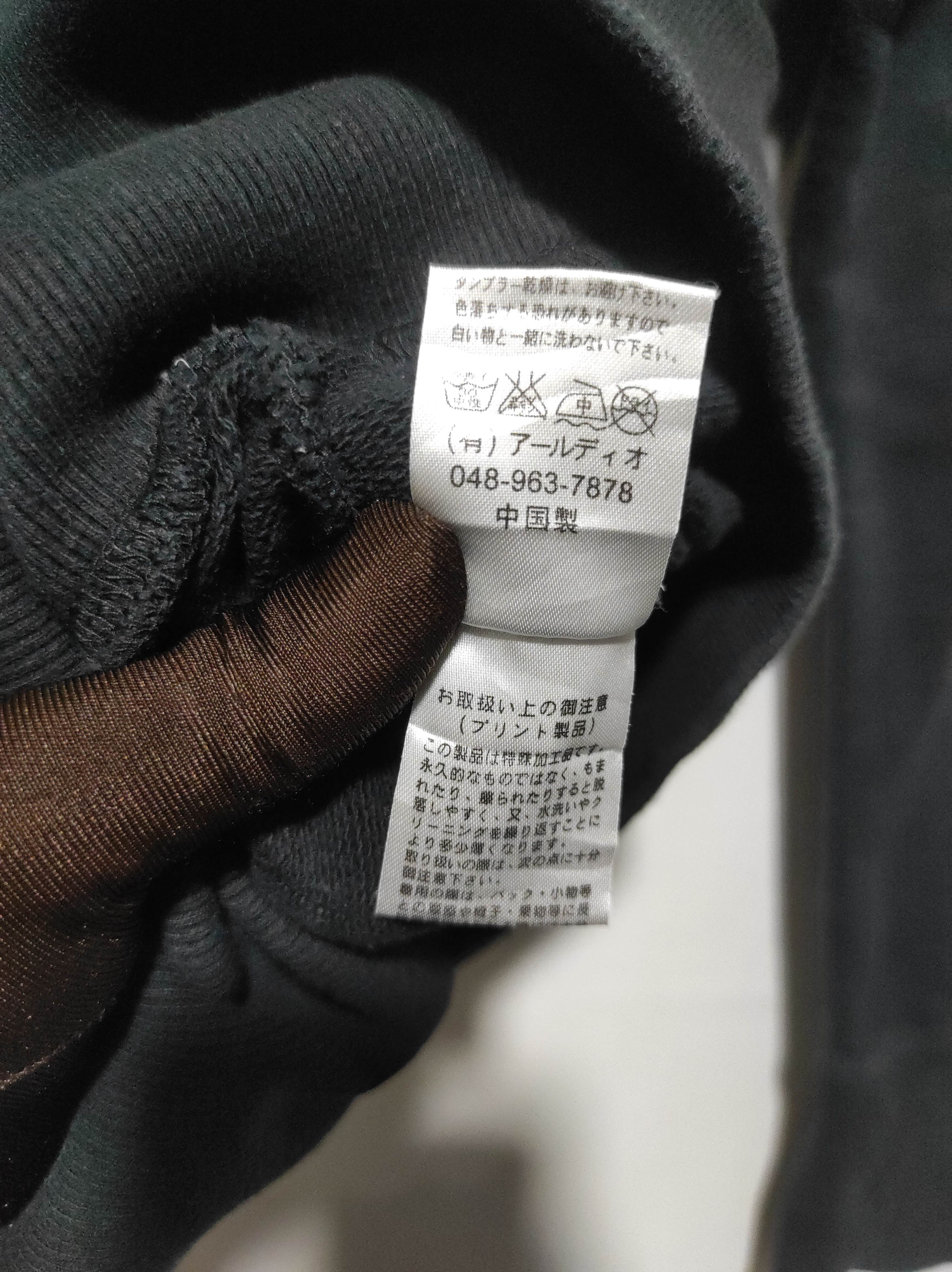 If Six Was Nine Deorart x Terry's factory Zip Fur Hoodie i6w9 Lgb Style Size US M / EU 48-50 / 2 - 15 Thumbnail