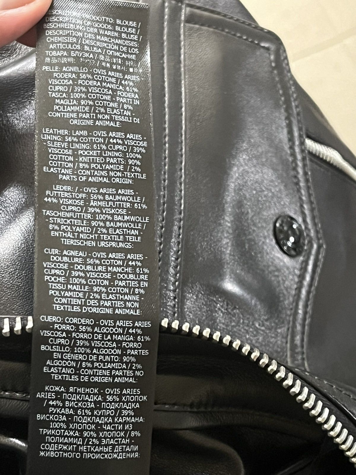 Tom Ford Tom Ford Leather Jacket Sz 50 Size US M / EU 48-50 / 2 - 14 Thumbnail
