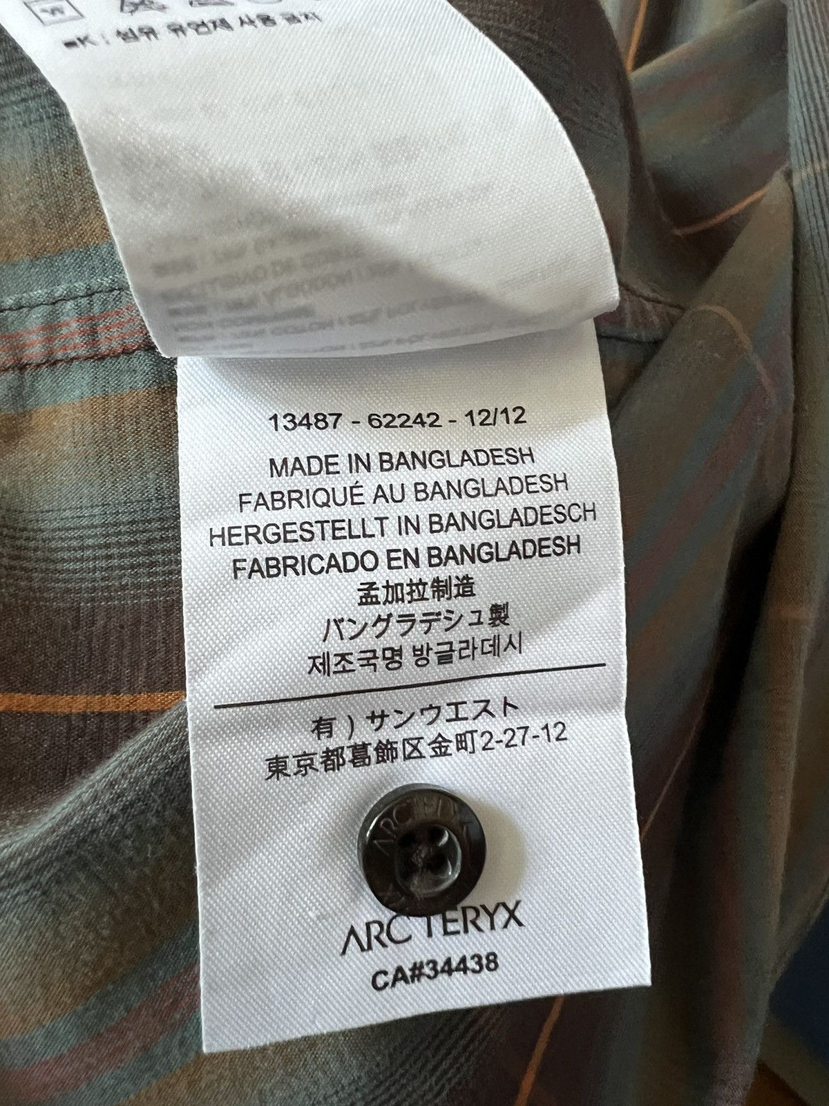 Arc'teryx Arc’teryx Pathline Short Sleeve Button Up Shirt Size US M / EU 48-50 / 2 - 8 Thumbnail