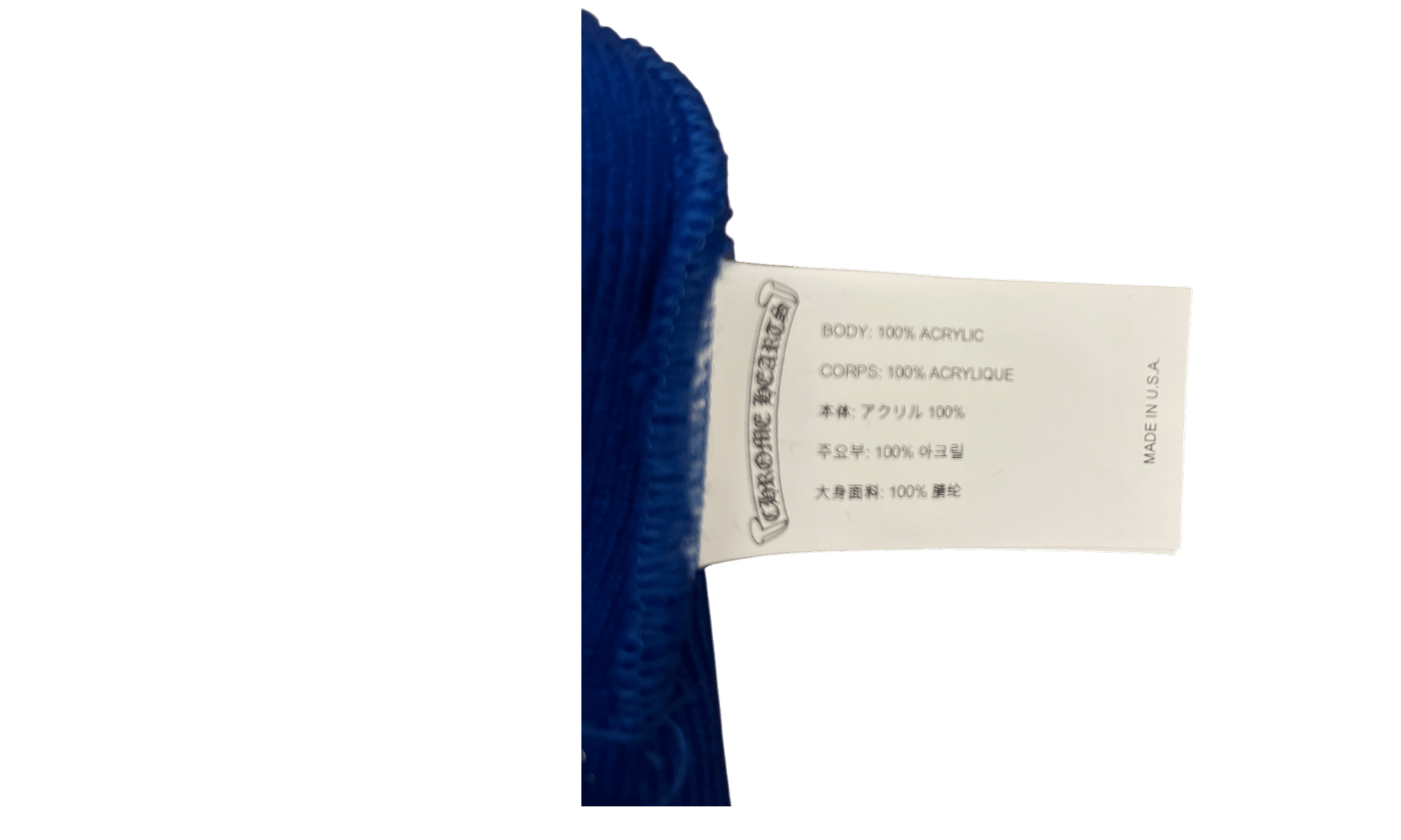 Chrome Hearts Watch Blue Beanie Size ONE SIZE - 3 Thumbnail