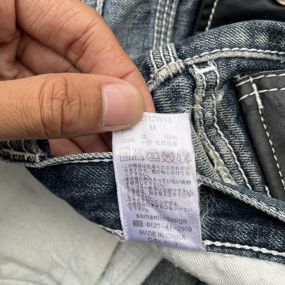 semanticdesign 🇯🇵 SEMANTIC DESIGN LEATHER POCKET WASHED DENIM PANTS Size US 29 - 15 Thumbnail
