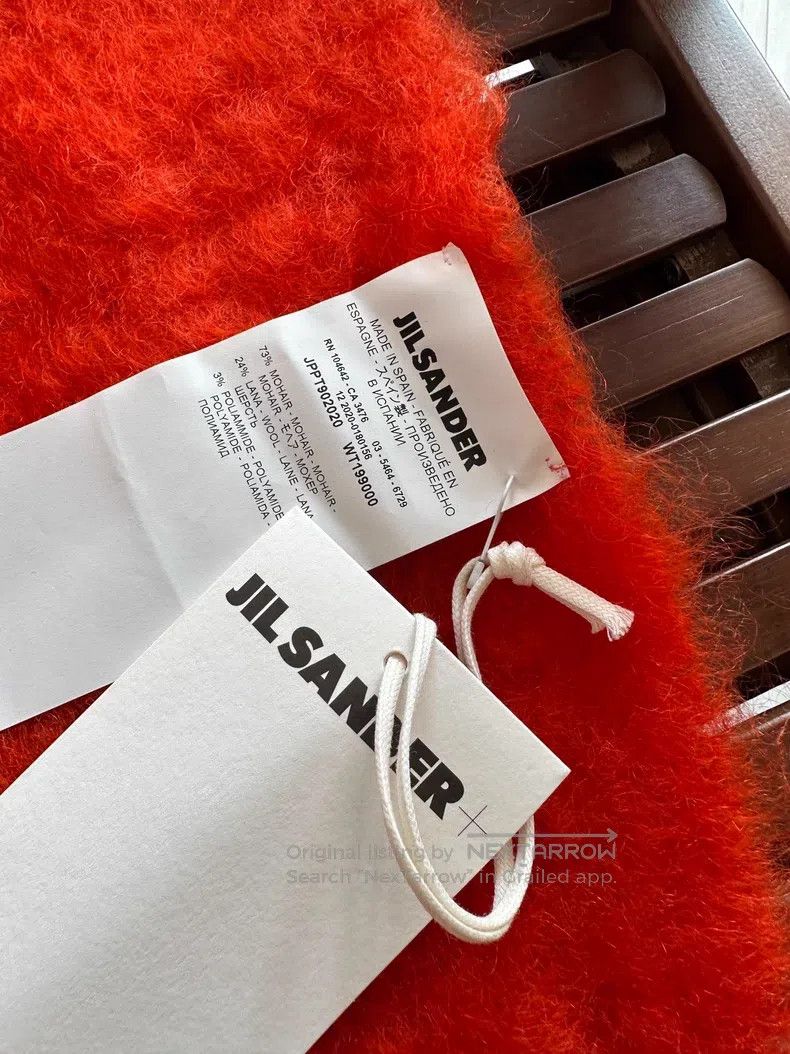 Jil Sander Jil Sander Fall fringed appliquéd mohair-blend scarf Size ONE SIZE - 3 Thumbnail