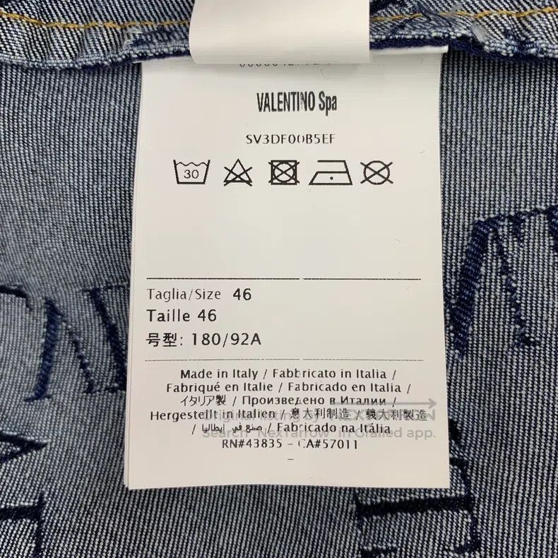 Valentino Valentino A denim jacket with a lapel collar printed with Size S / US 4 / IT 40 - 9 Thumbnail