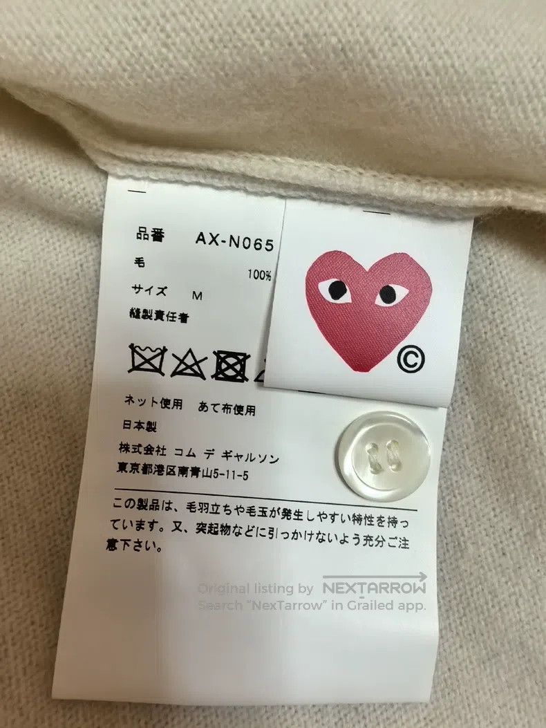 Comme des Garcons Comme Des Garcons White white heart round neck wool cardig Size M / US 6-8 / IT 42-44 - 6 Thumbnail