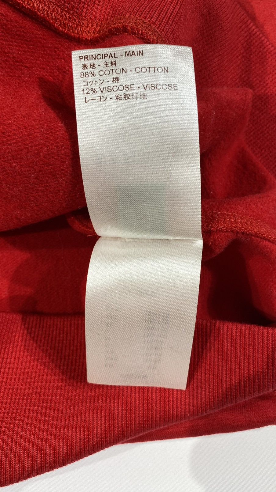 Louis Vuitton × Supreme LOUIS VUITTON X SUPREME XXL Arc Logo crew neck sweatshirt Size US XXL / EU 58 / 5 - 11 Thumbnail