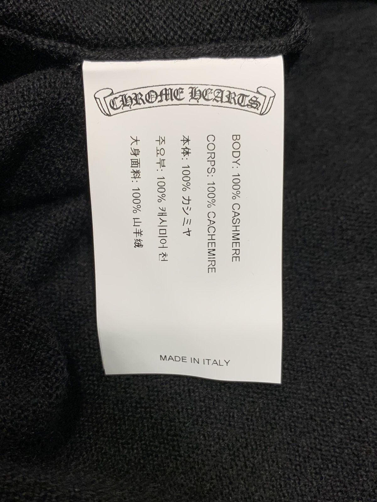Chrome Hearts rhinestone cross cashmere sweater Size S / US 4 / IT 40 - 3 Thumbnail