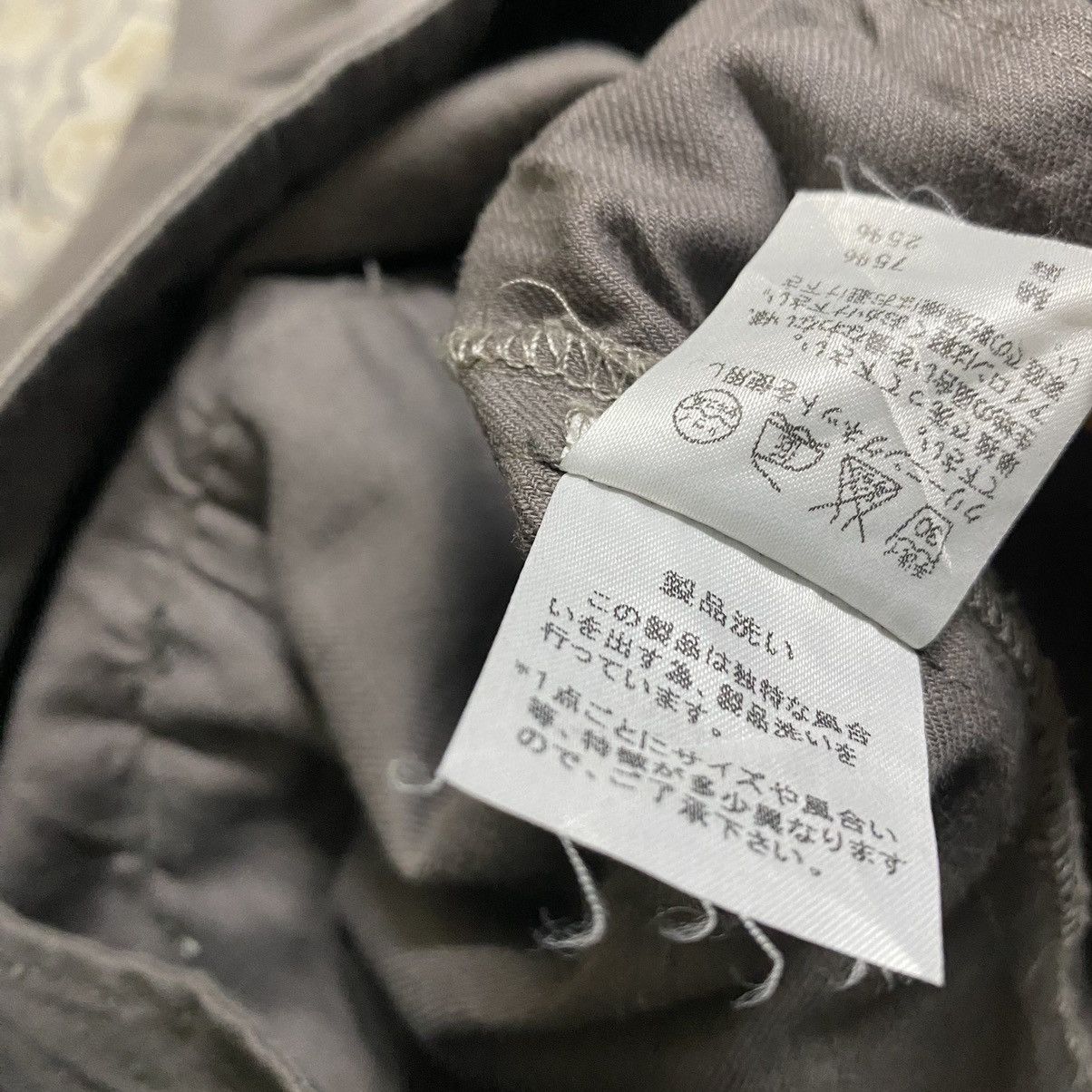 Tsumori Chisato Tsumori Chisato Cargo Pants Size US 29 - 18 Thumbnail