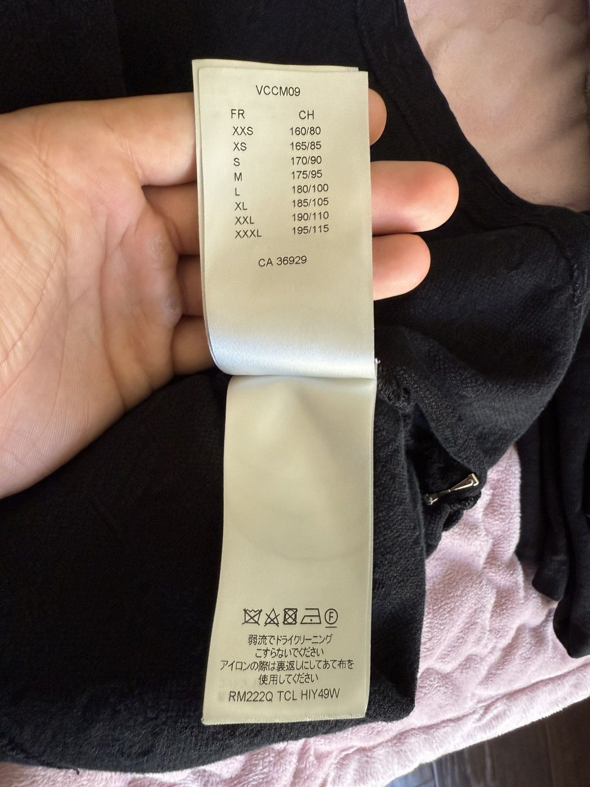Louis Vuitton LV SIGNATURE 3D Pocket Monogram Tshirt Size US L / EU 52-54 / 3 - 4 Thumbnail