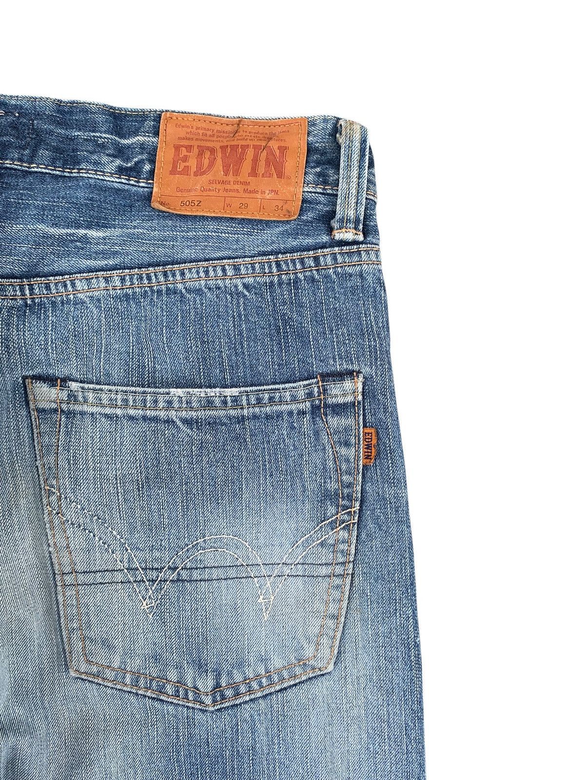 Kapital VINTAGE EDWIN 505Z SELVEDGE BAGGY RUSTY DISTRESSED DENIM Size US 31 - 14 Thumbnail