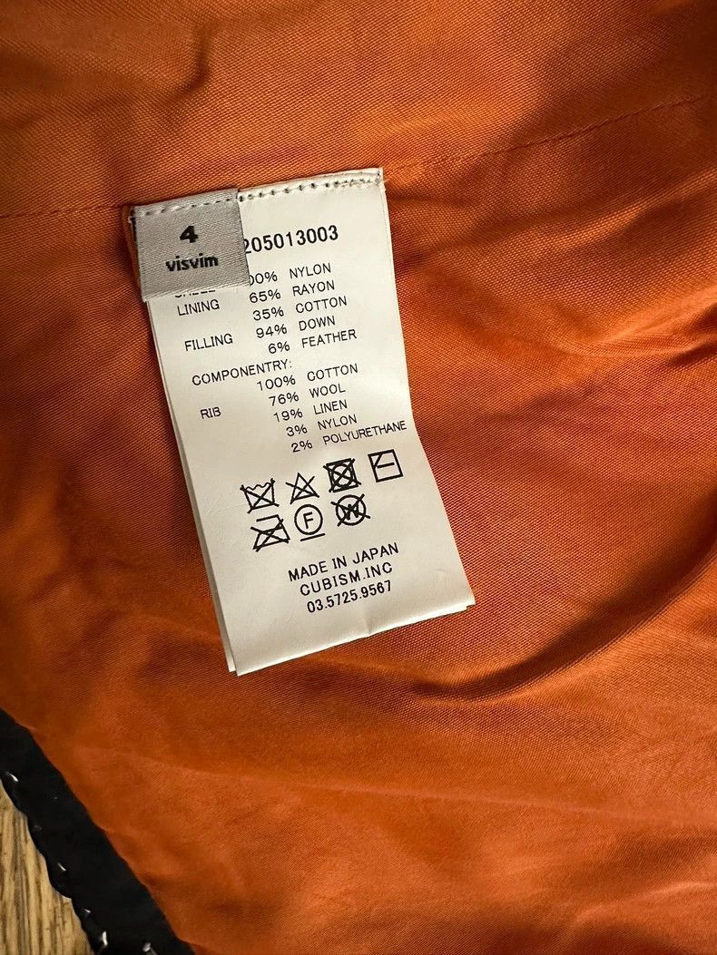 Visvim VisvimVISVIM SANJURO KIMONO DOWN muddy down robe-2504 Size US XL / EU 56 / 4 - 5 Thumbnail