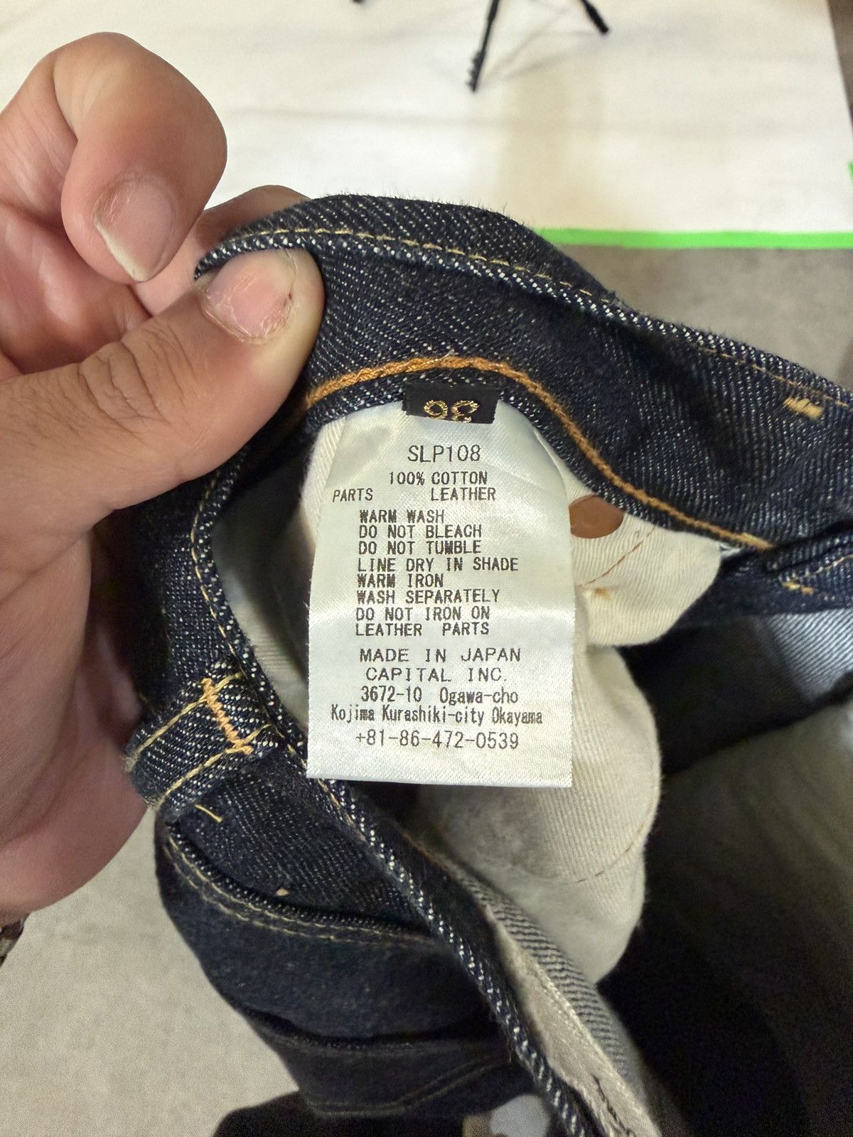Kapital Kapital Denim Size US 34 / EU 50 - 4 Thumbnail