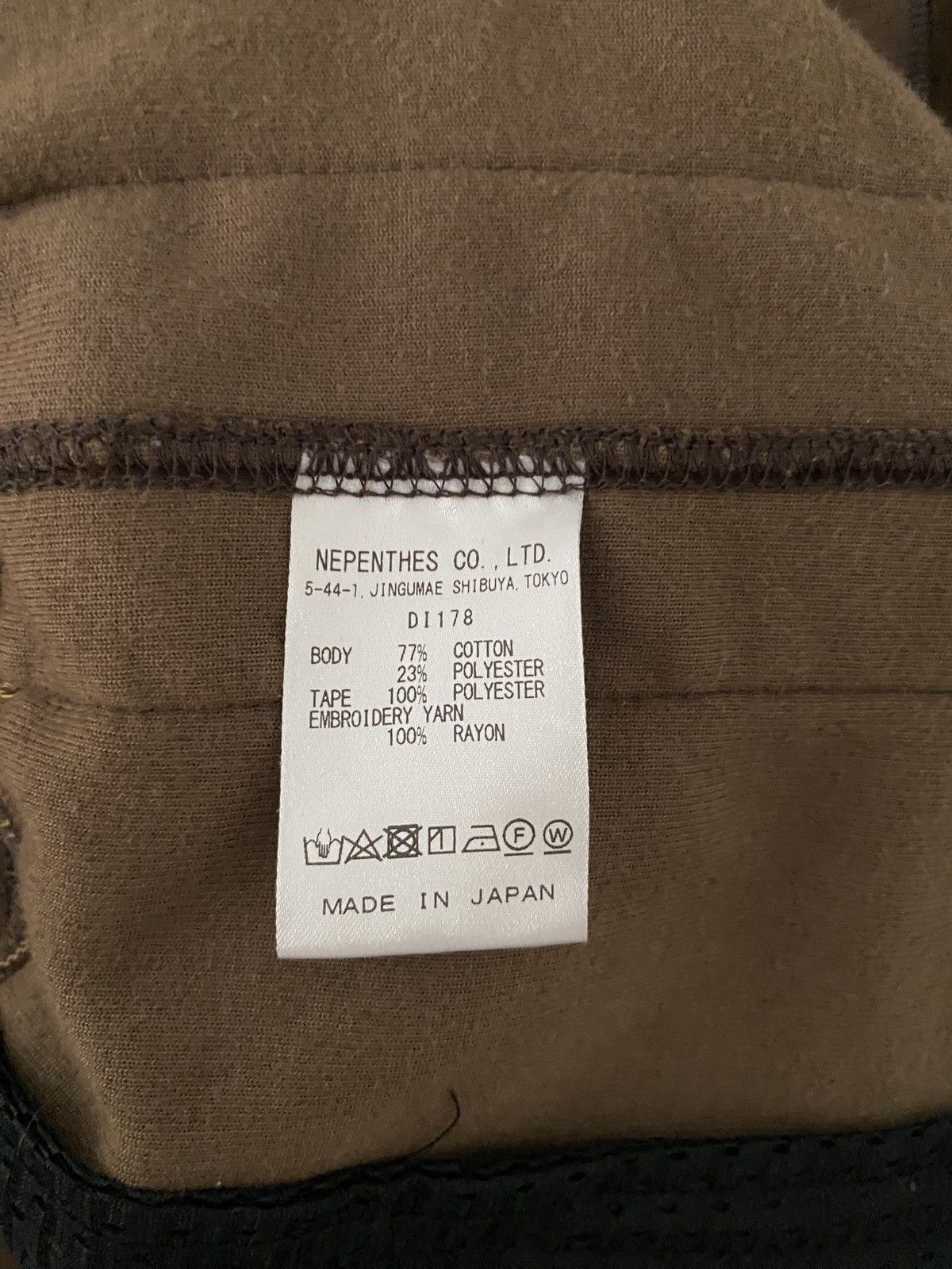 Needles Needles Velour Track Jacket Brown / Gold – Made in Japan Size US L / EU 52-54 / 3 - 5 Thumbnail