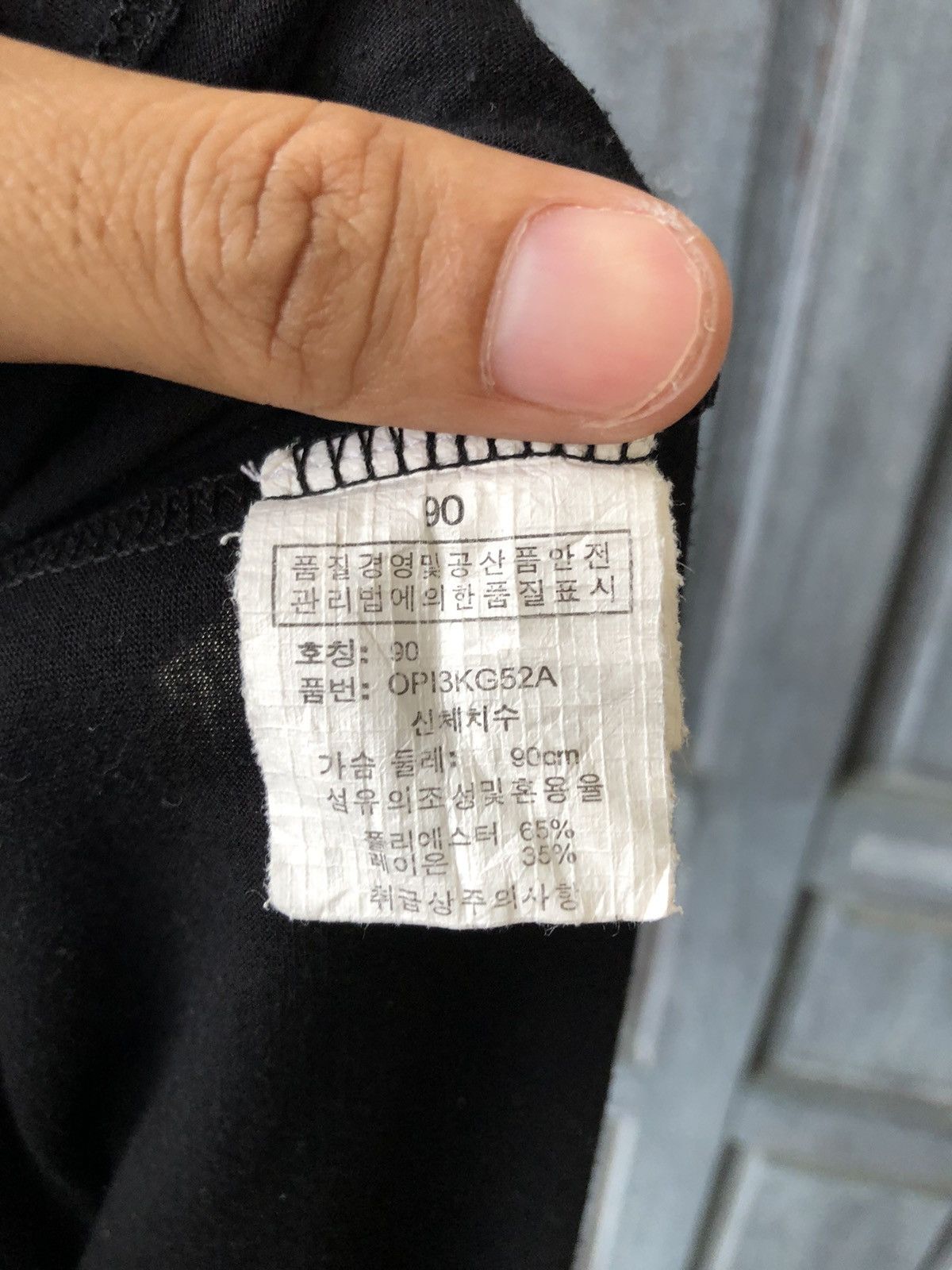 If Six Was Nine Japanese Studded Stars Roll Metal Rocker Poem Badass Style Size M / US 6-8 / IT 42-44 - 14 Thumbnail