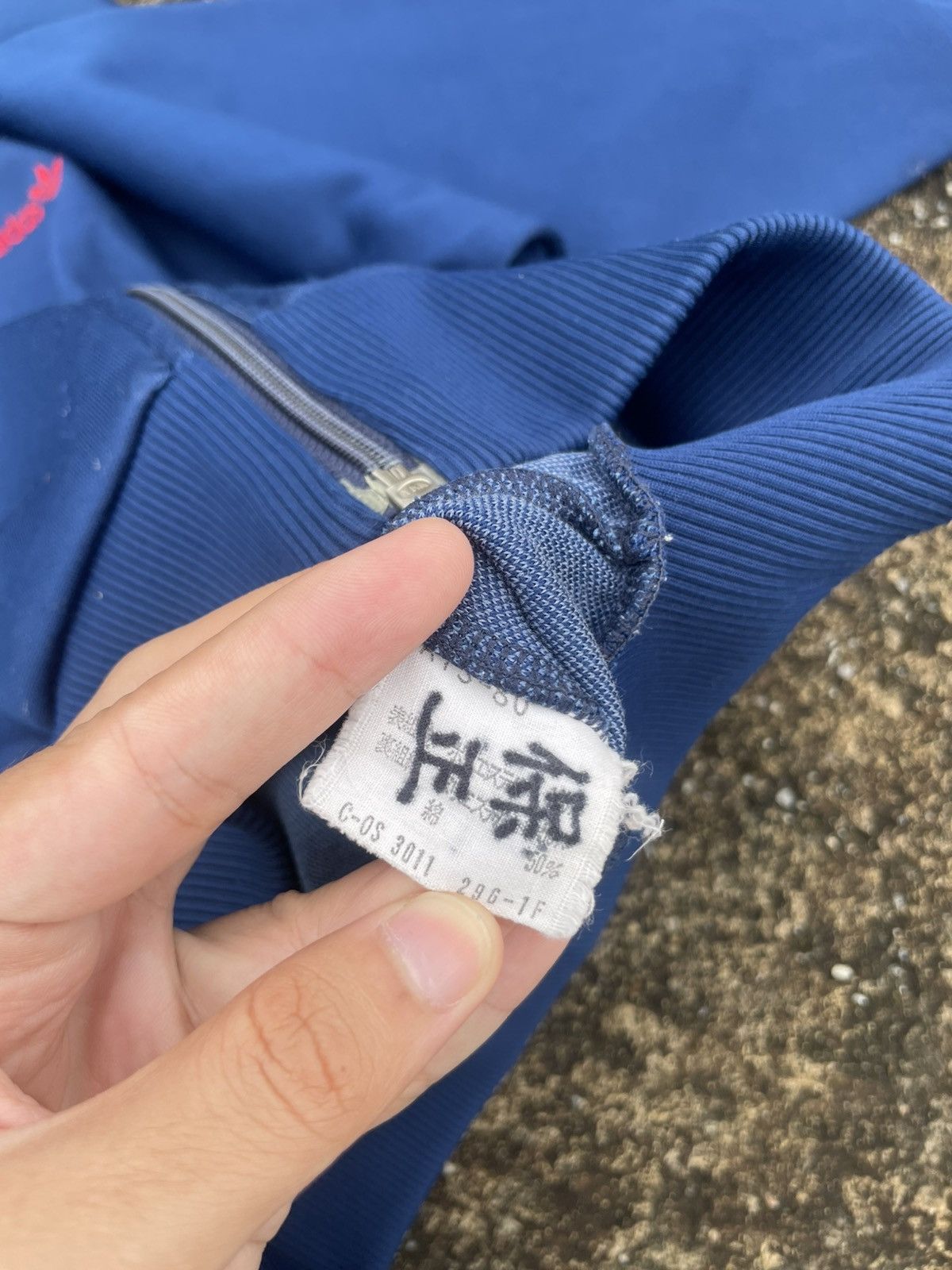 Adidas × Vintage VINTAGE ADIDAS 90s TRACKTOP / SWEATER Size US S / EU 44-46 / 1 - 7 Thumbnail