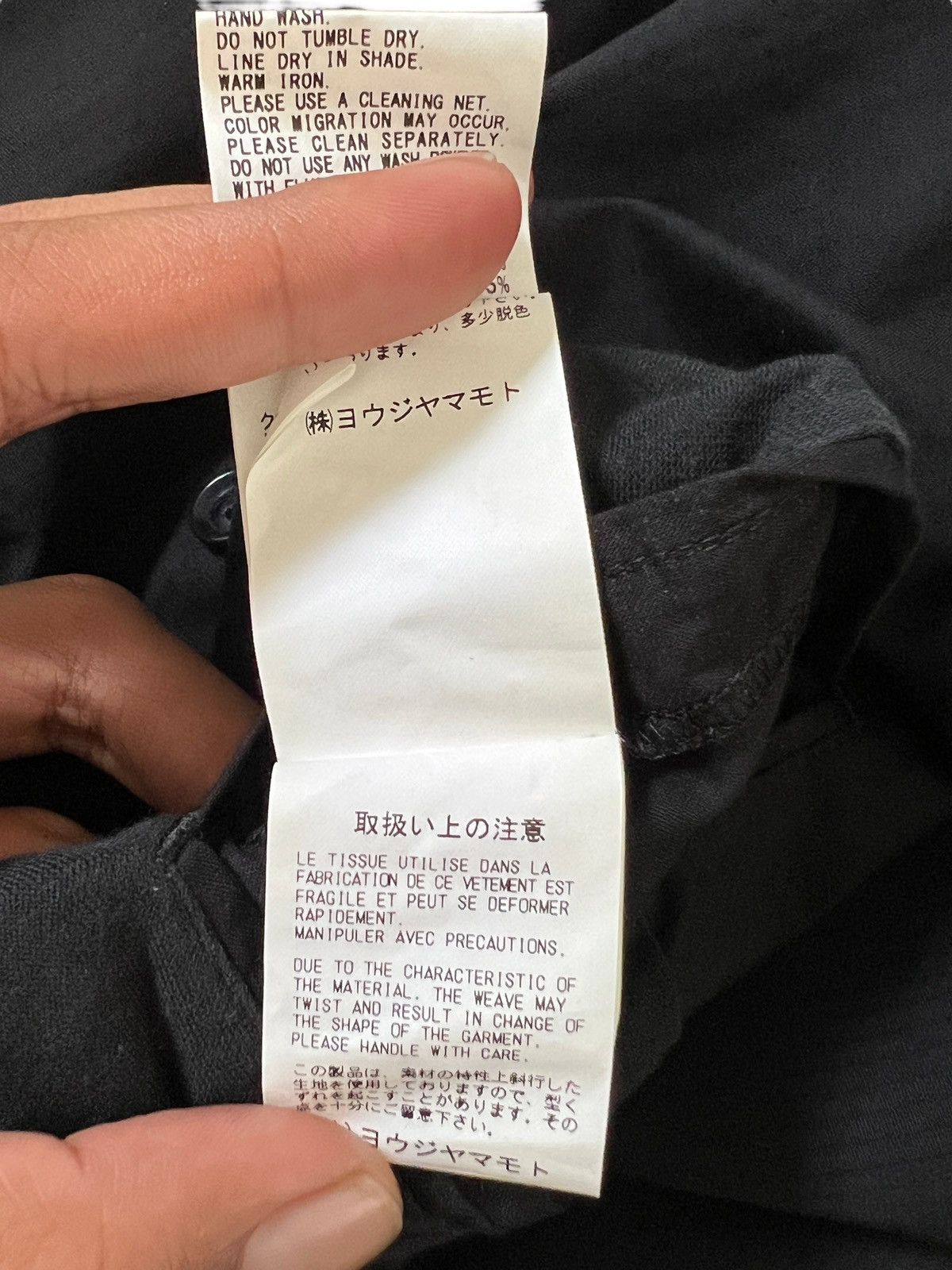 Y's × Yohji Yamamoto Y’s Reworked Button Long Shirt Dress Size M / US 6-8 / IT 42-44 - 23 Thumbnail