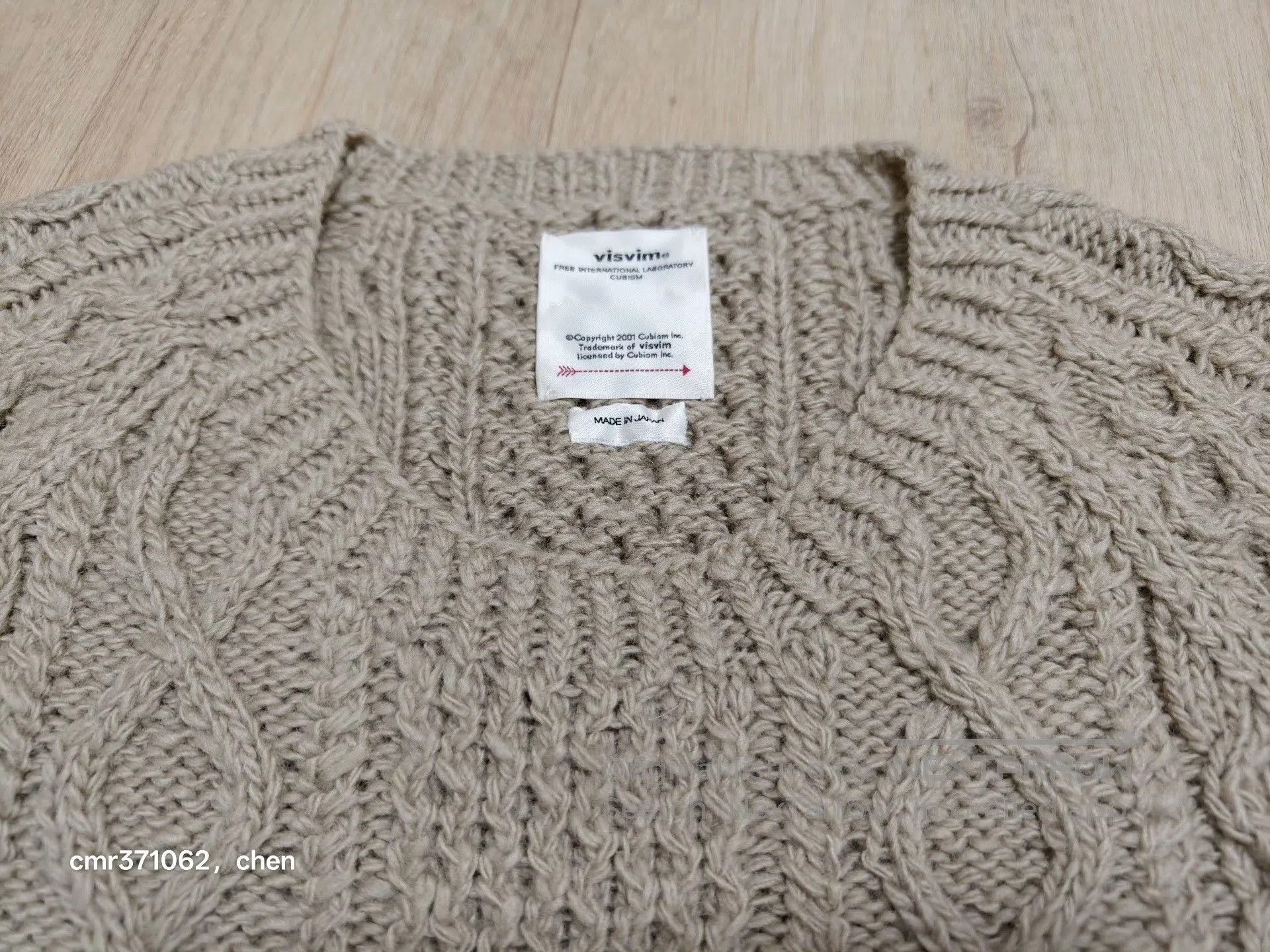 Visvim VISVIM 19AW GALWAY CREW HAND. Size US L / EU 52-54 / 3 - 4 Thumbnail