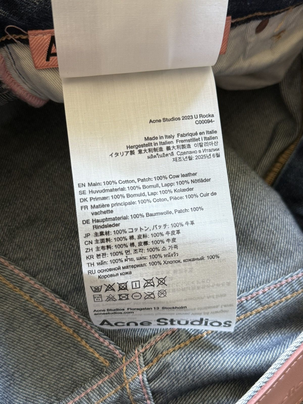 Acne Studios NWT - 2023 Rocka Size US 32 / EU 48 - 7 Thumbnail