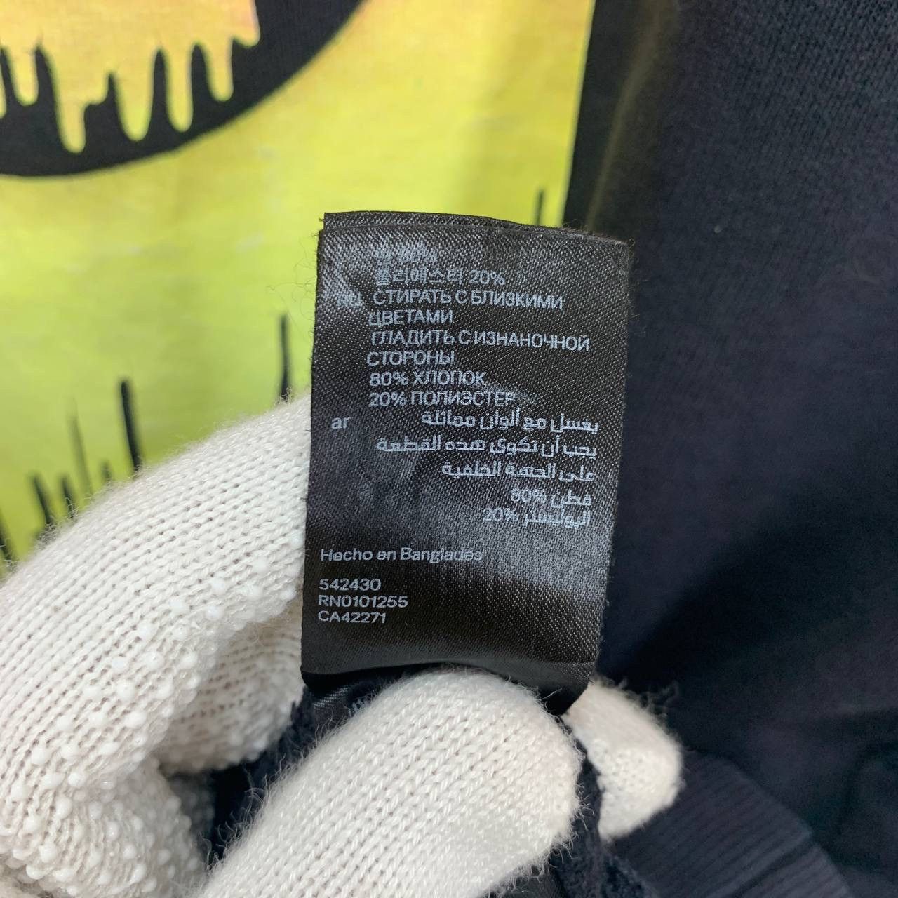 Divided H&M x DIVIDED Nice Design Sweatshirt #2354/25 Size US M / EU 48-50 / 2 - 8 Thumbnail