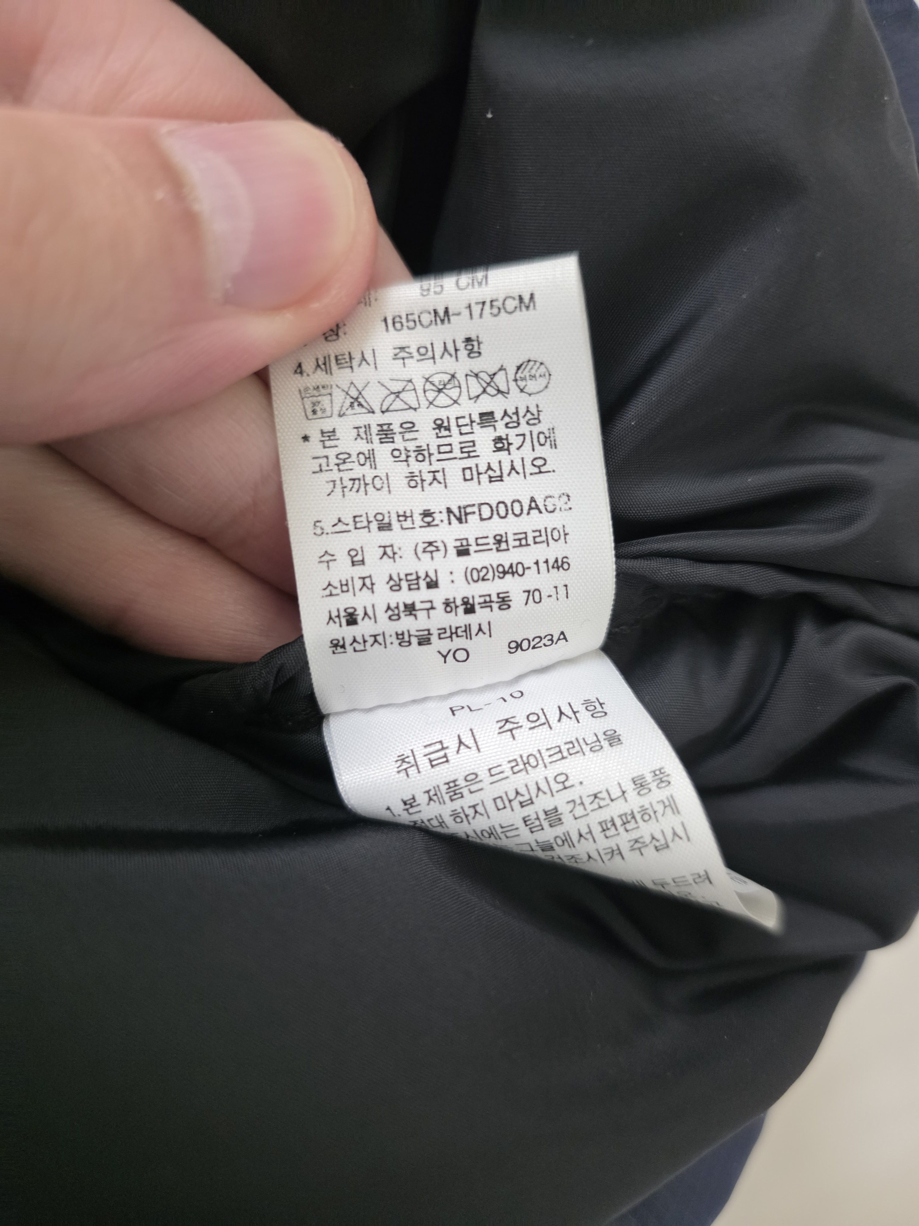 The North Face The North Face nuptse 700 puffer jacket Size US M / EU 48-50 / 2 - 11 Thumbnail