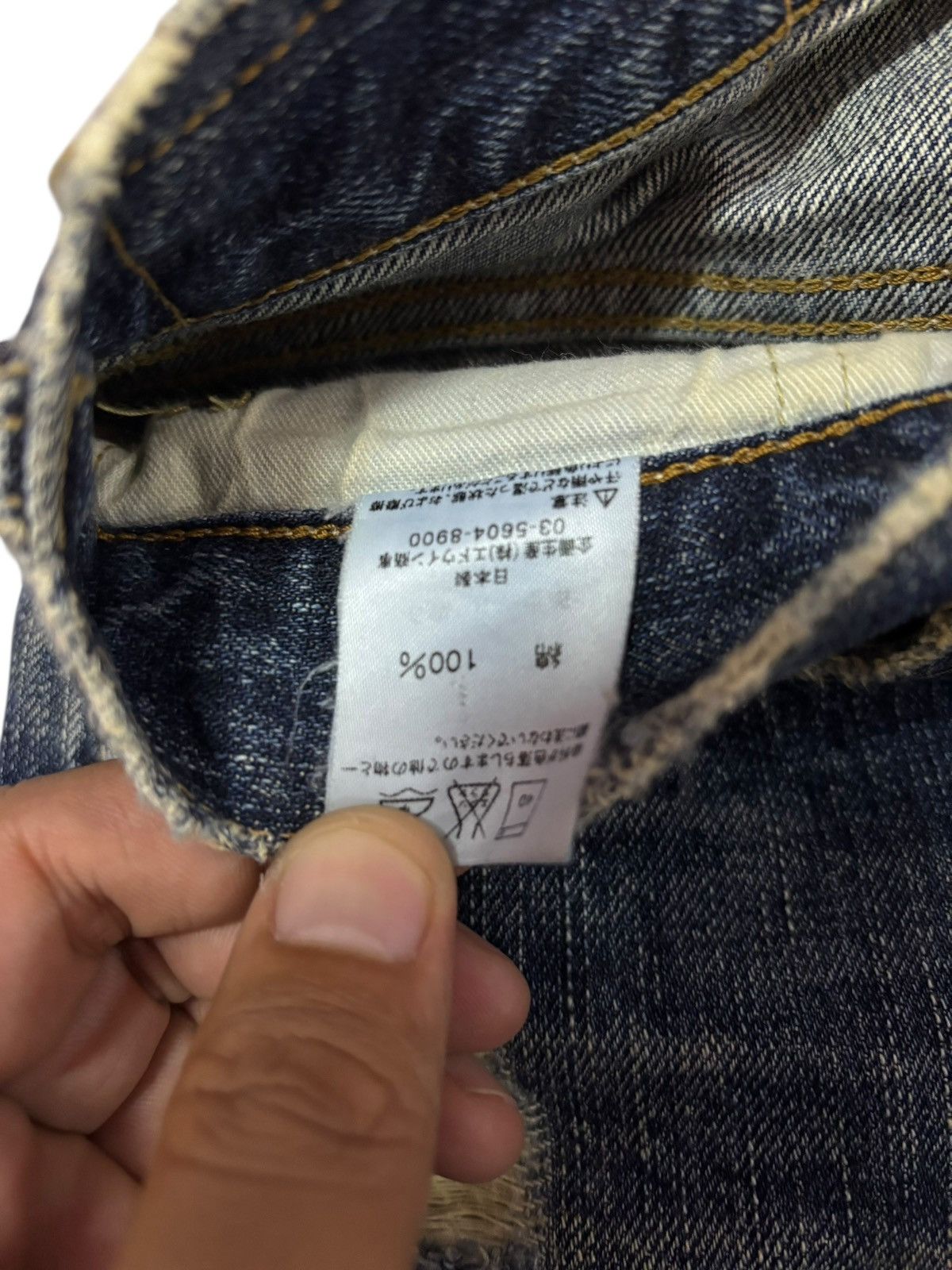 Edwin Vtg Edwin Japan 505 Selvedge Distressed Jeans Size US 28 / EU 44 - 12 Thumbnail