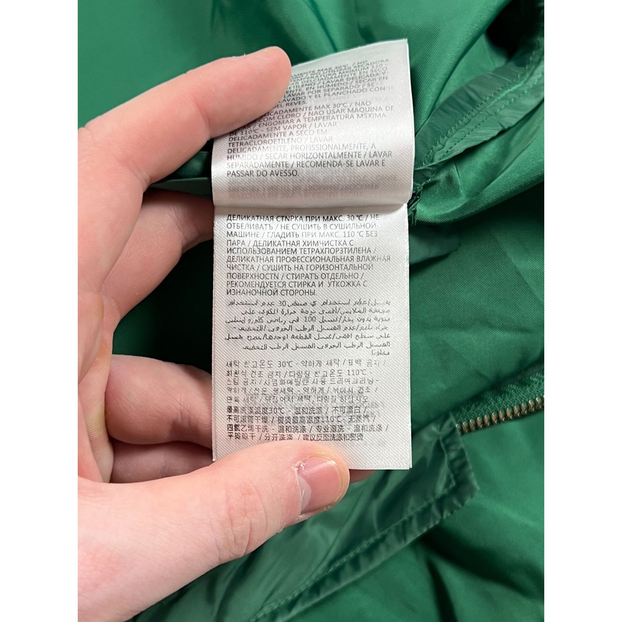 Moncler Women’s Moncler Maquereau Giubbotto Lightweight Nylon Hooded Size XS / US 0-2 / IT 36-38 - 12 Thumbnail