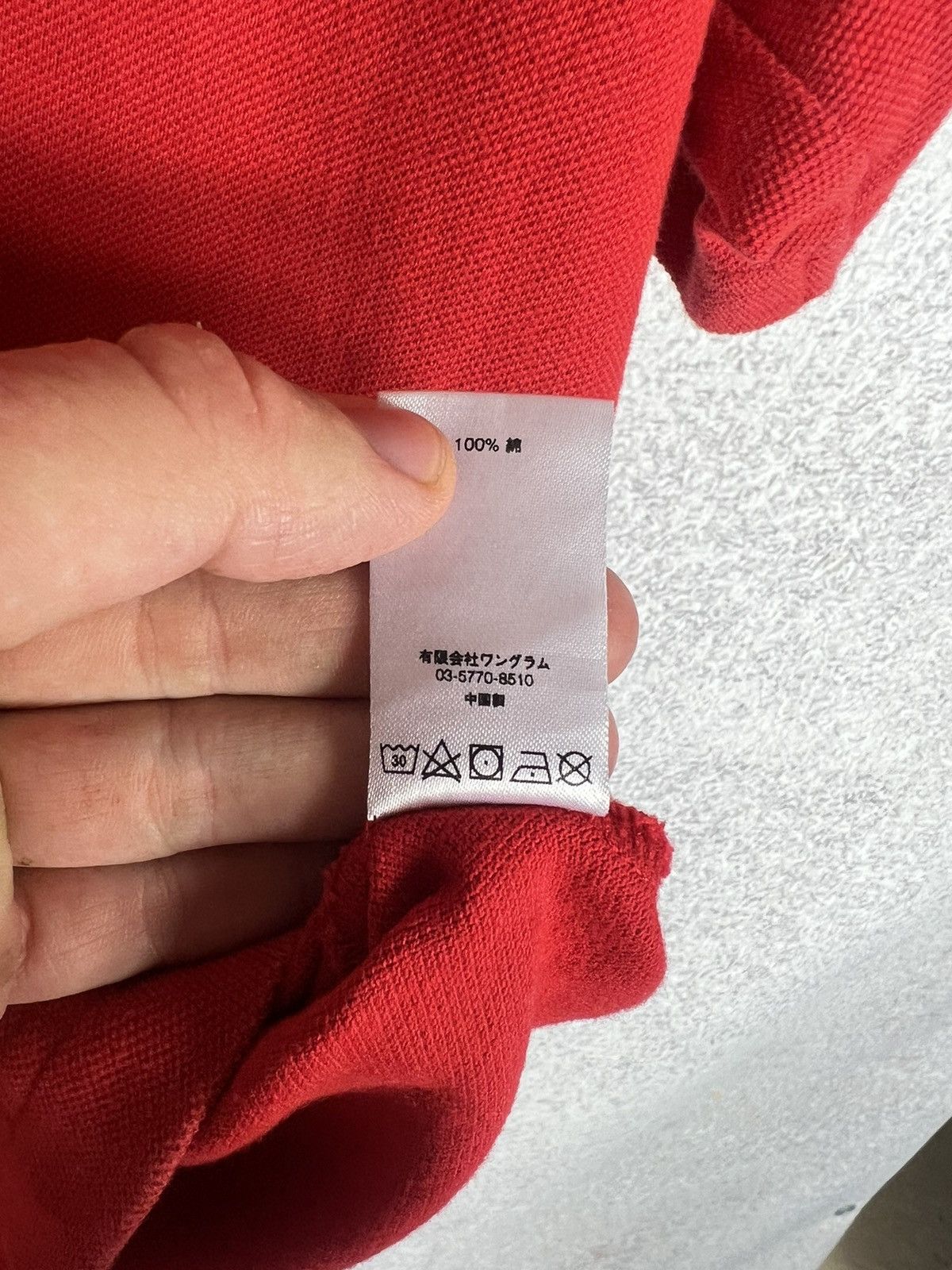 Other Supreme Small Box Logo Cotton Tee Size US M / EU 48-50 / 2 - 8 Thumbnail