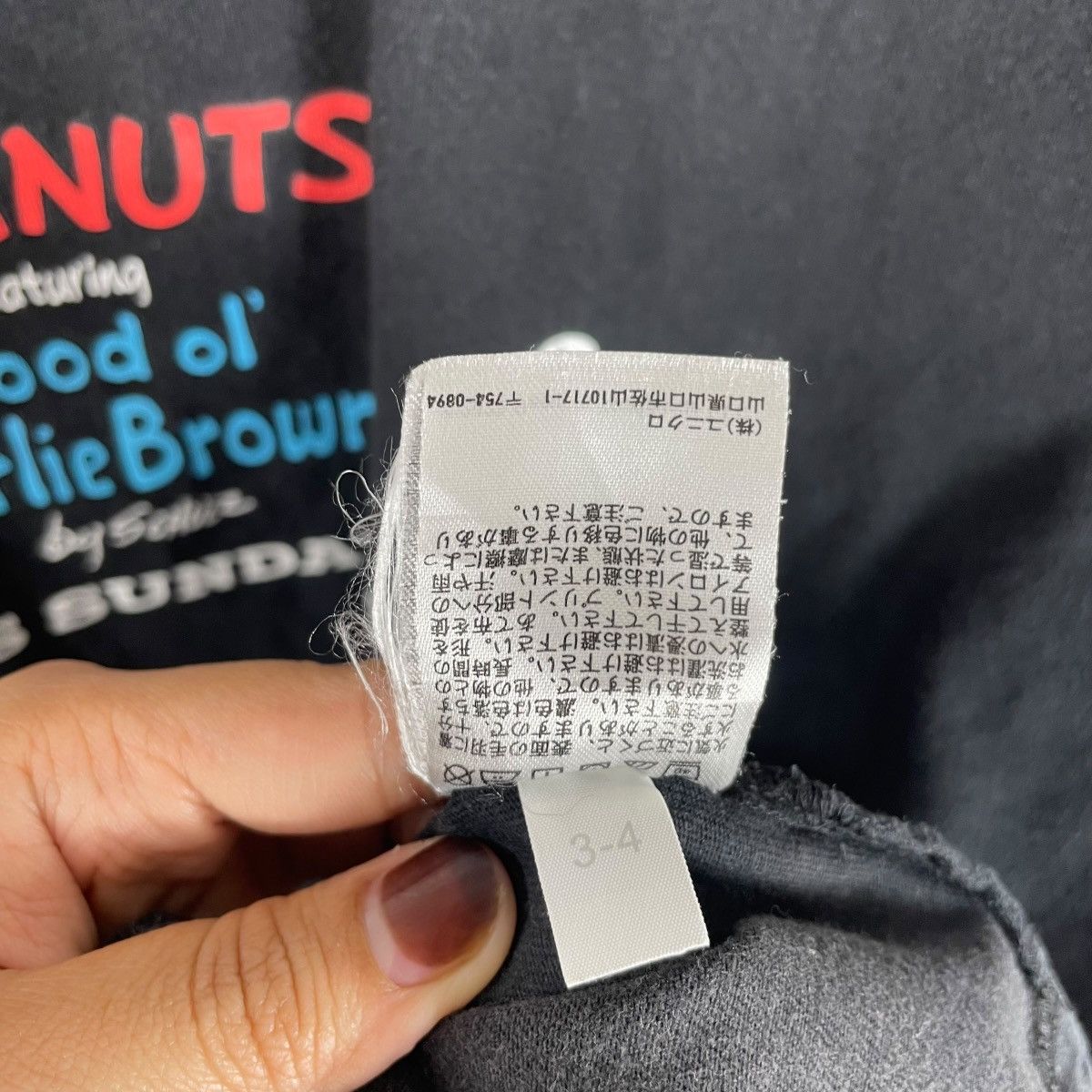 Peanuts × Uniqlo Uniqlo Japan Peanuts Snoopy Charlie Brown Tee Shirt Size US XL / EU 56 / 4 - 7 Thumbnail