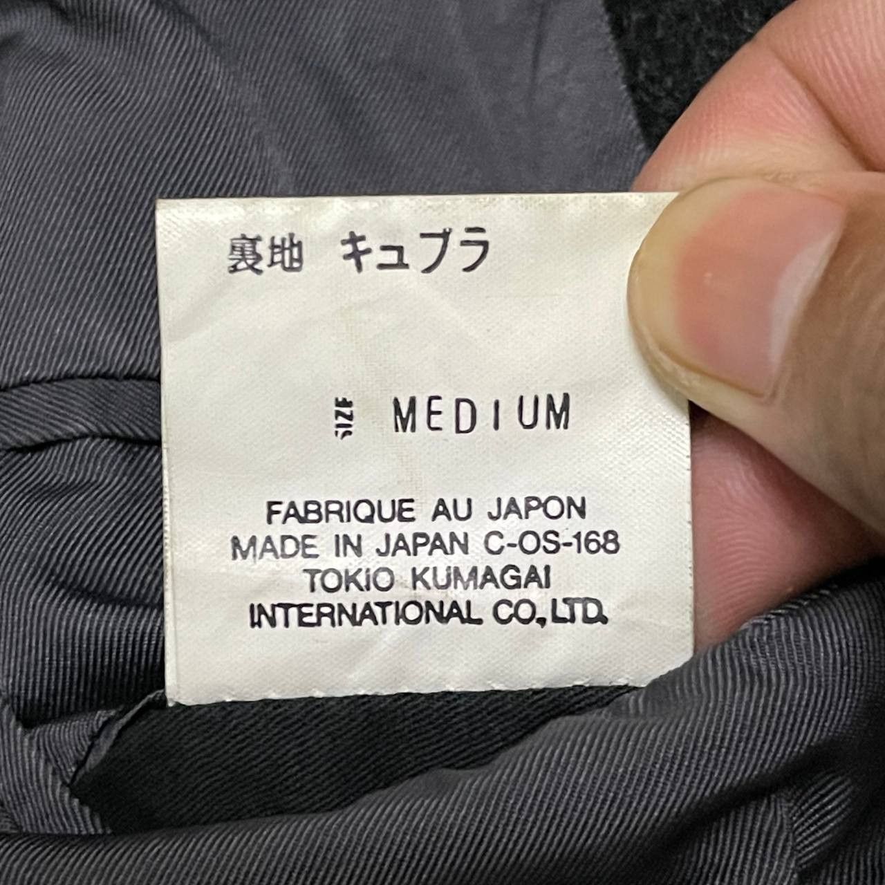 Tokio Kumagai Vintage Tokio Kumagai Wool Kimono Hooded Coat Yohji Yamamoto Size US M / EU 48-50 / 2 - 14 Thumbnail