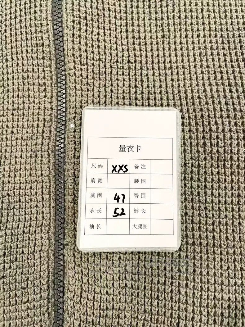 Brunello Cucinelli Brunello Cucinelli Sequined zipper knitted cardigan Size XXS / US 00 / IT 34 - 6 Thumbnail
