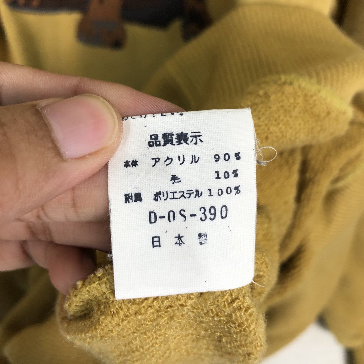 Vintage Dolce Margarita Vintage Sweatshirt Dog Lovers Medium Size US M / EU 48-50 / 2 - 13 Thumbnail