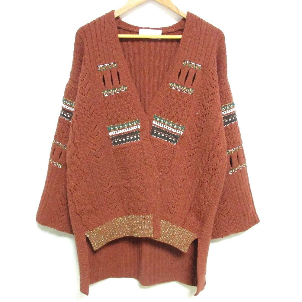 Other Other Mame Kurogouchi Oversized Chunky Knit Cardigan Knit Cardigan Cotton Tops MM20PF-KN719 DUTY FREE for USA Size ONE SIZE - 1 Thumbnail