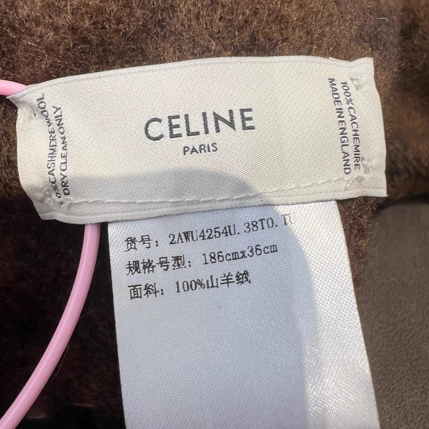 Celine CELINE Triomphe Lt Camel Cashmere Fringe Scarf New Size ONE SIZE - 3 Thumbnail