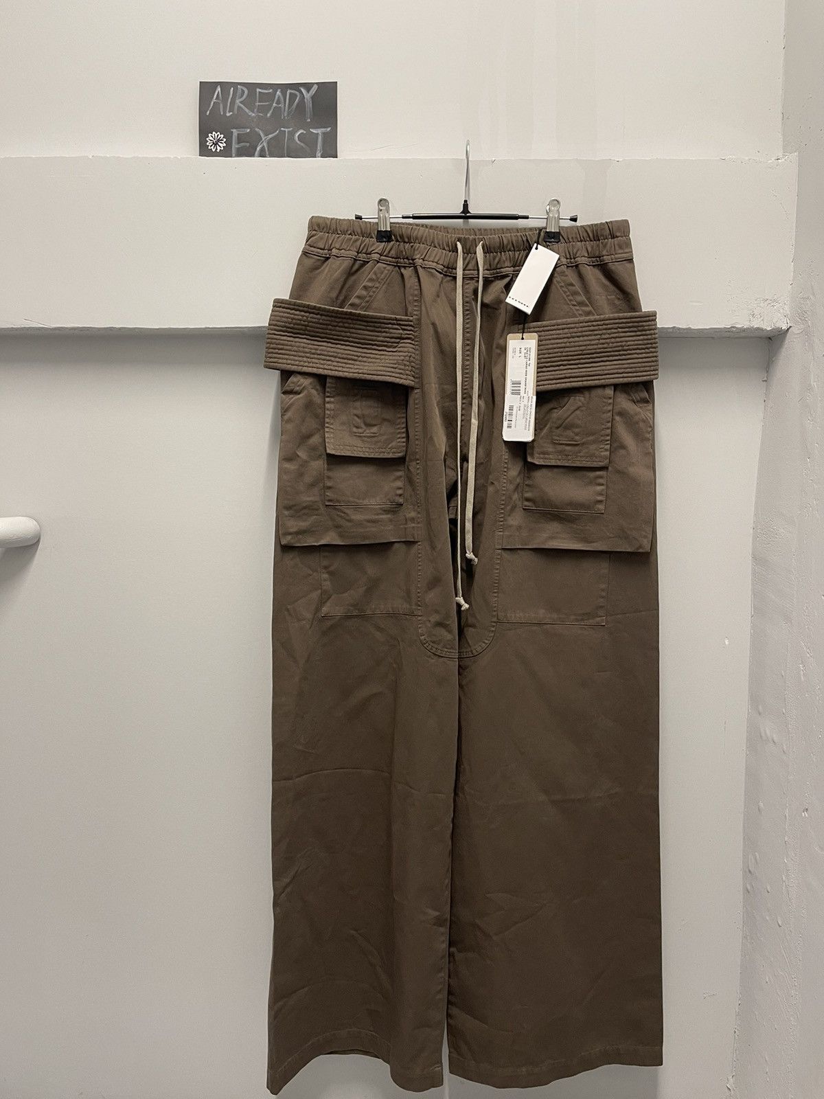 Rick Owens × Rick Owens Drkshdw Rickowens darkshadow double loop nylon pants Size US 33 - 1 Thumbnail