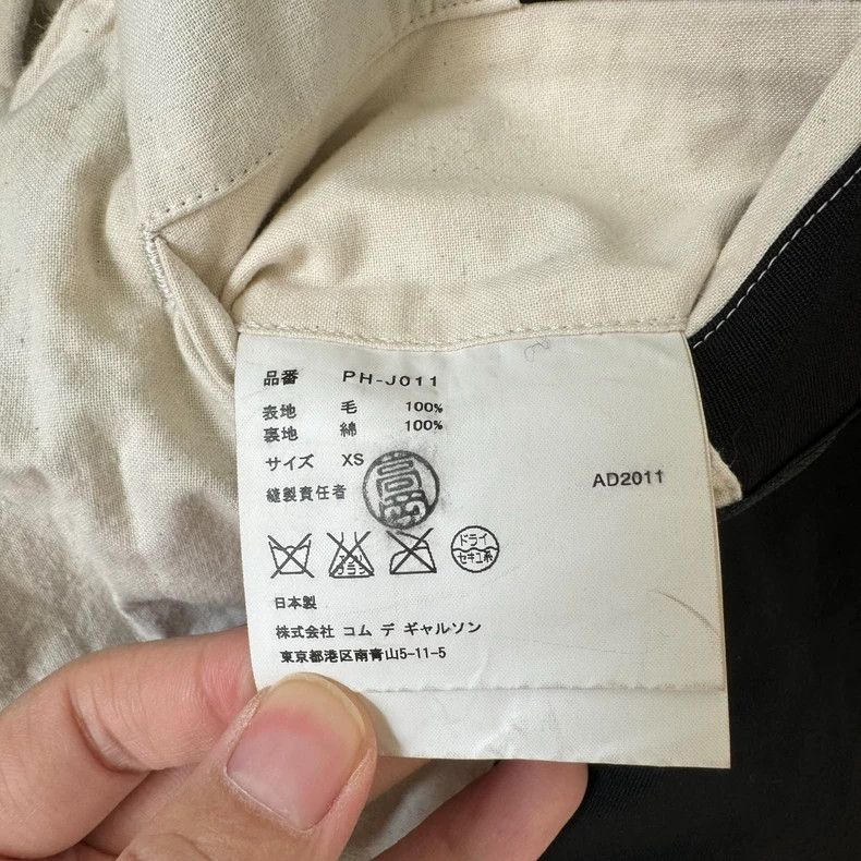 Comme des Garcons Comme Des Garcons XSBlack slim fit wool suit 2502-Nextarro Size US XS / EU 42 / 0 - 4 Thumbnail