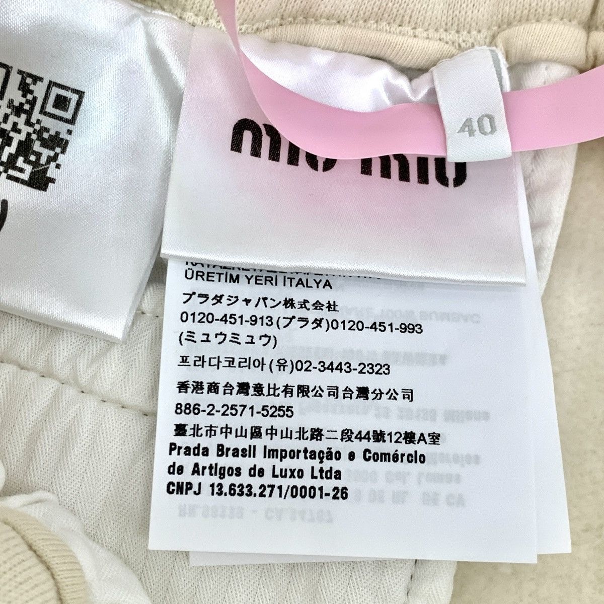 Miu Miu Miu Miu Beige Letter Logo Embroidered Casual Shorts K26WX Size 27" / US 4 / IT 40 - 7 Thumbnail