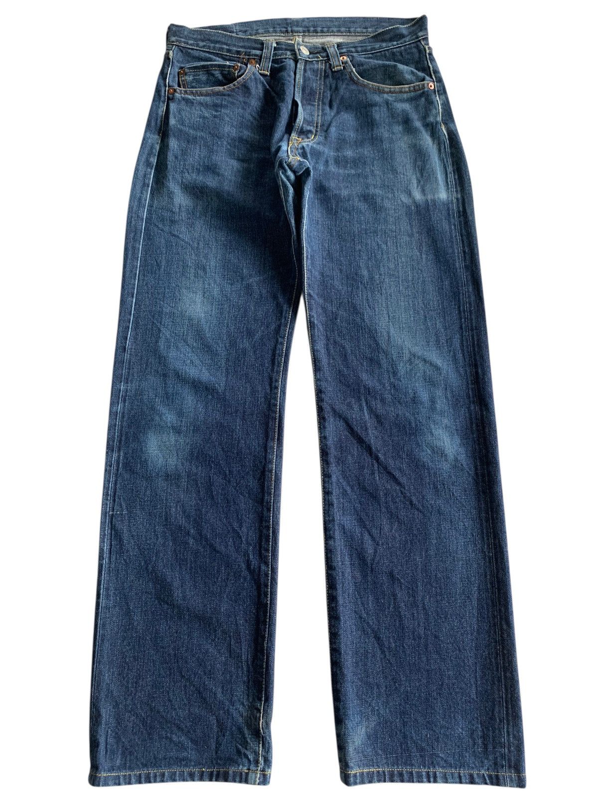 KOJIMA SELVEDGE BUTTON FLY FADED JAPANESE DISTRESSED DENIM