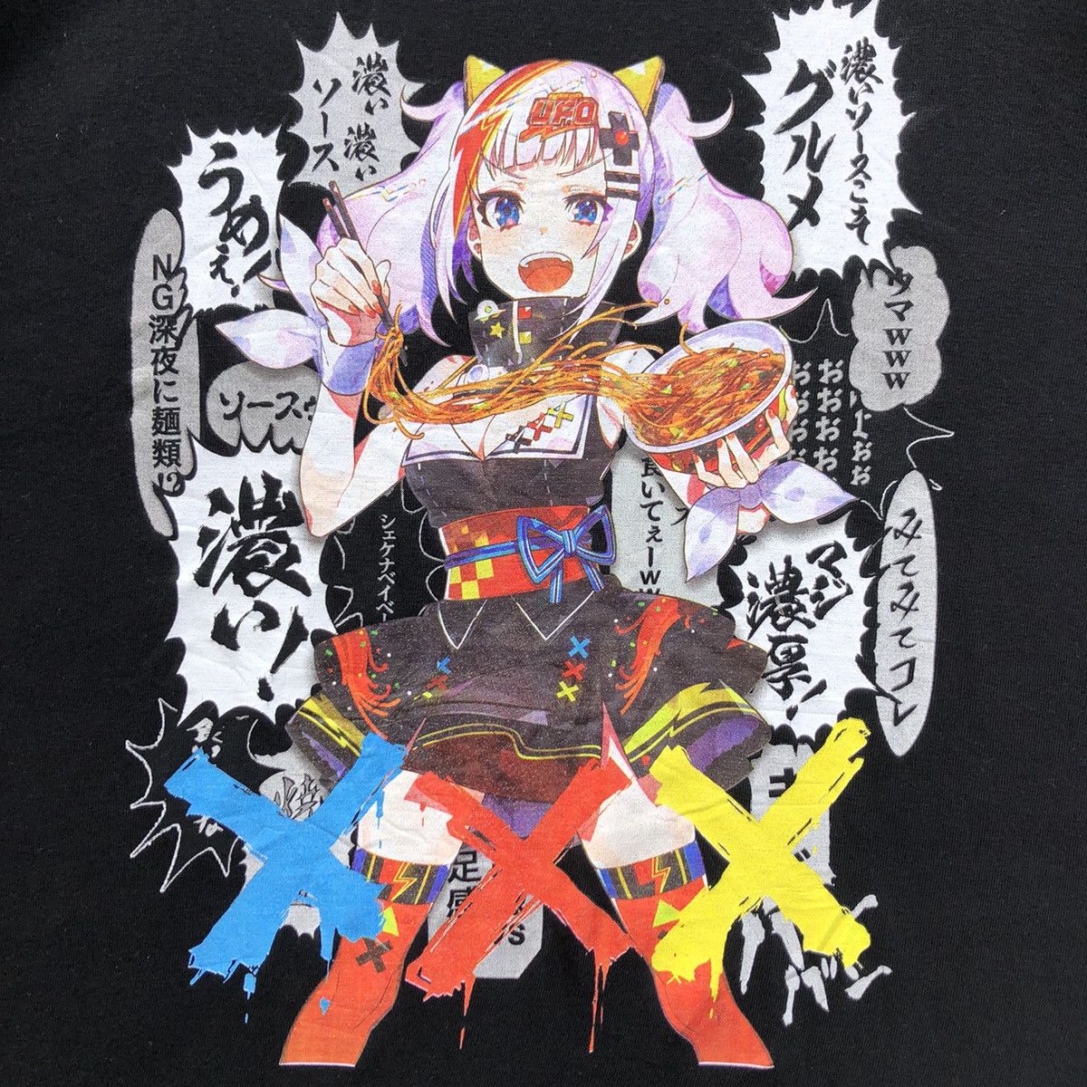 Anime 🔥Accept Binding Offer🔥 Kaguya Luna Size US L / EU 52-54 / 3 - 2 Thumbnail